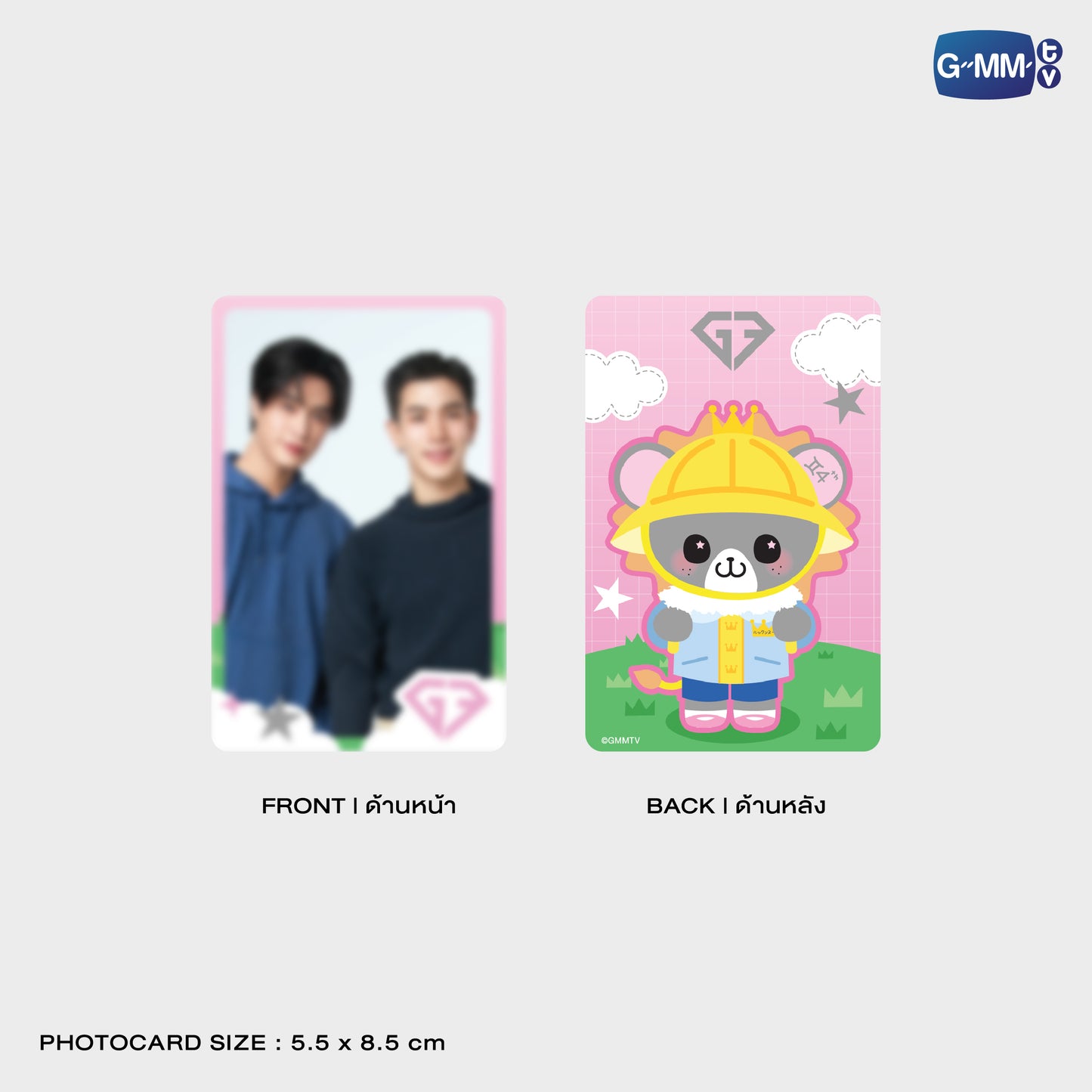 POPOS25-015 LOOK KHUNNOO HOLOGRAM PIN