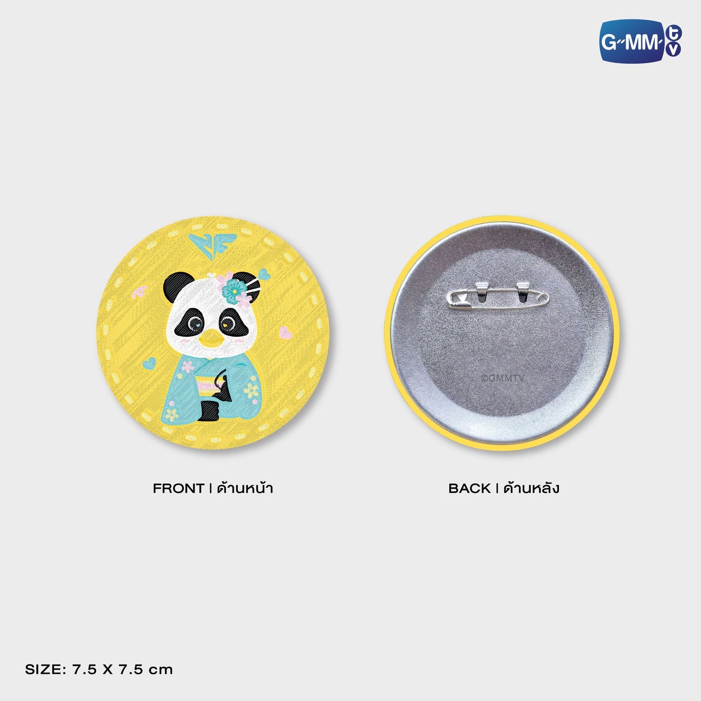 POPOS25-389 WOVEN PIN LUNAR