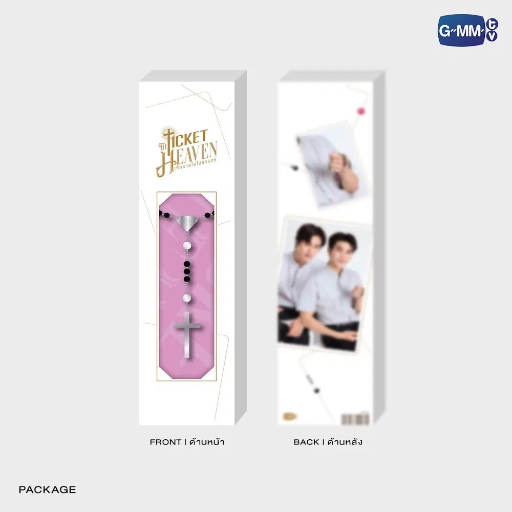 TANRAK ROSARY NECKLACE | TICKET TO HEAVEN เด็กชายไม่ไปสวรรค์