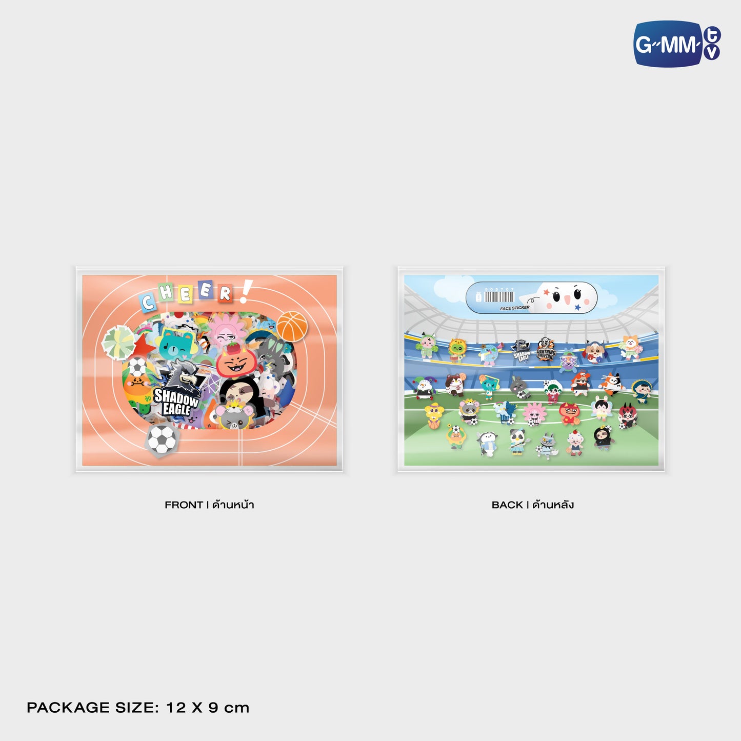 GMMTV STARLYMPIC 2025 FANDOM CHARACTER STICKER SET