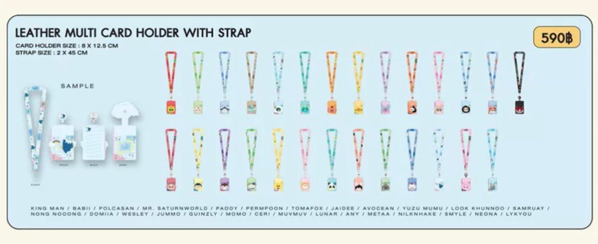 LEATHER MULTI CARD HOLDER WITH STRAP