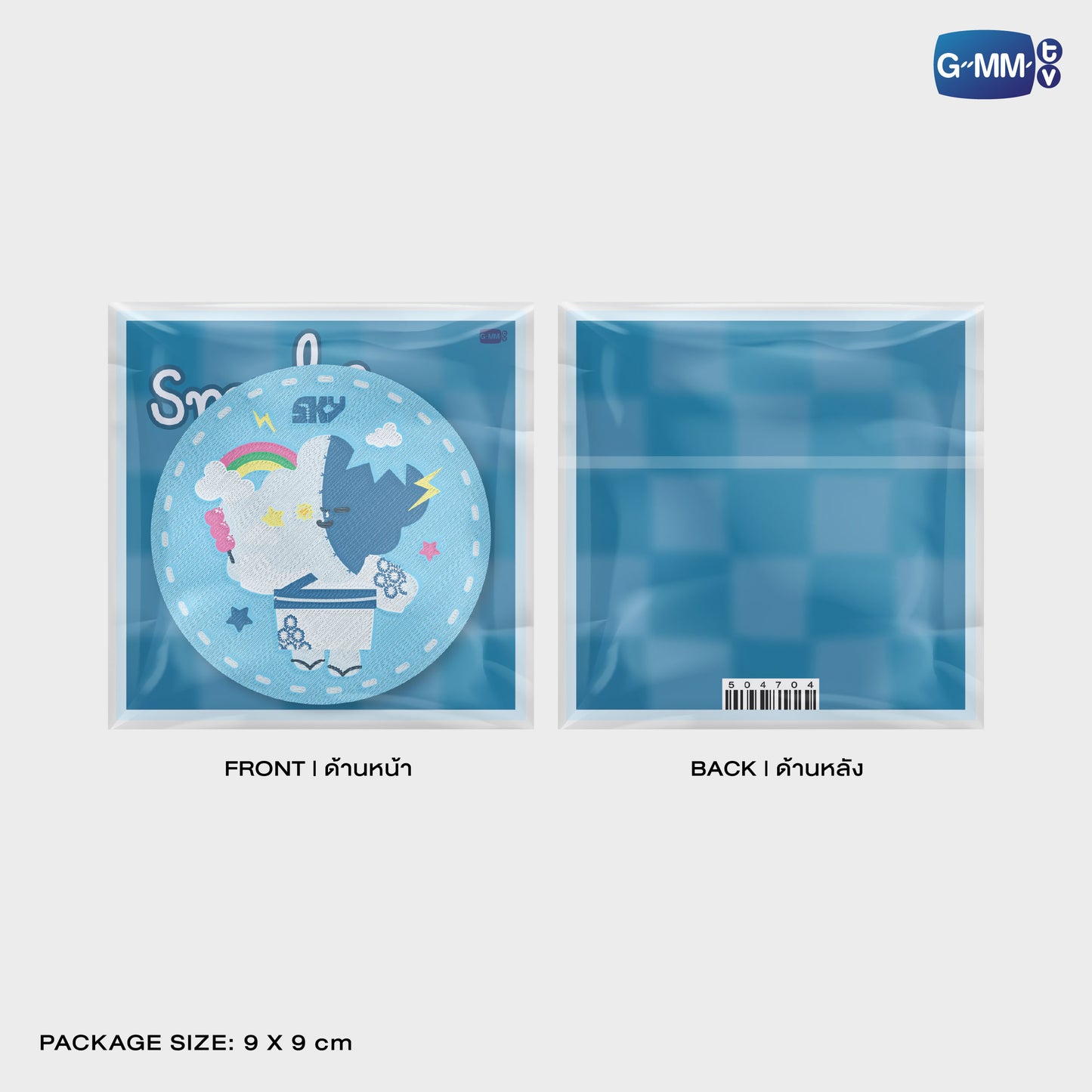 POPOS25-393 WOVEN PIN SMYLE