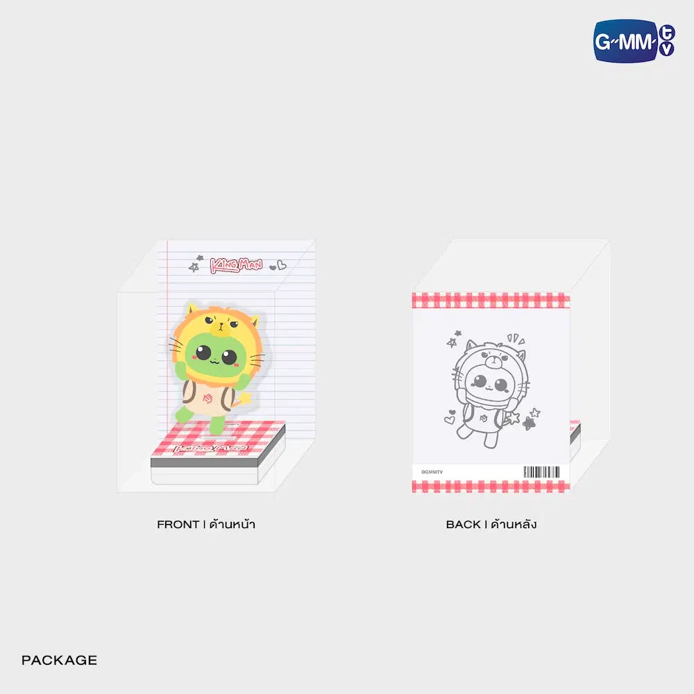 KING MAN GMMTV FANDOM CHARACTER SELF-INKING STAMP