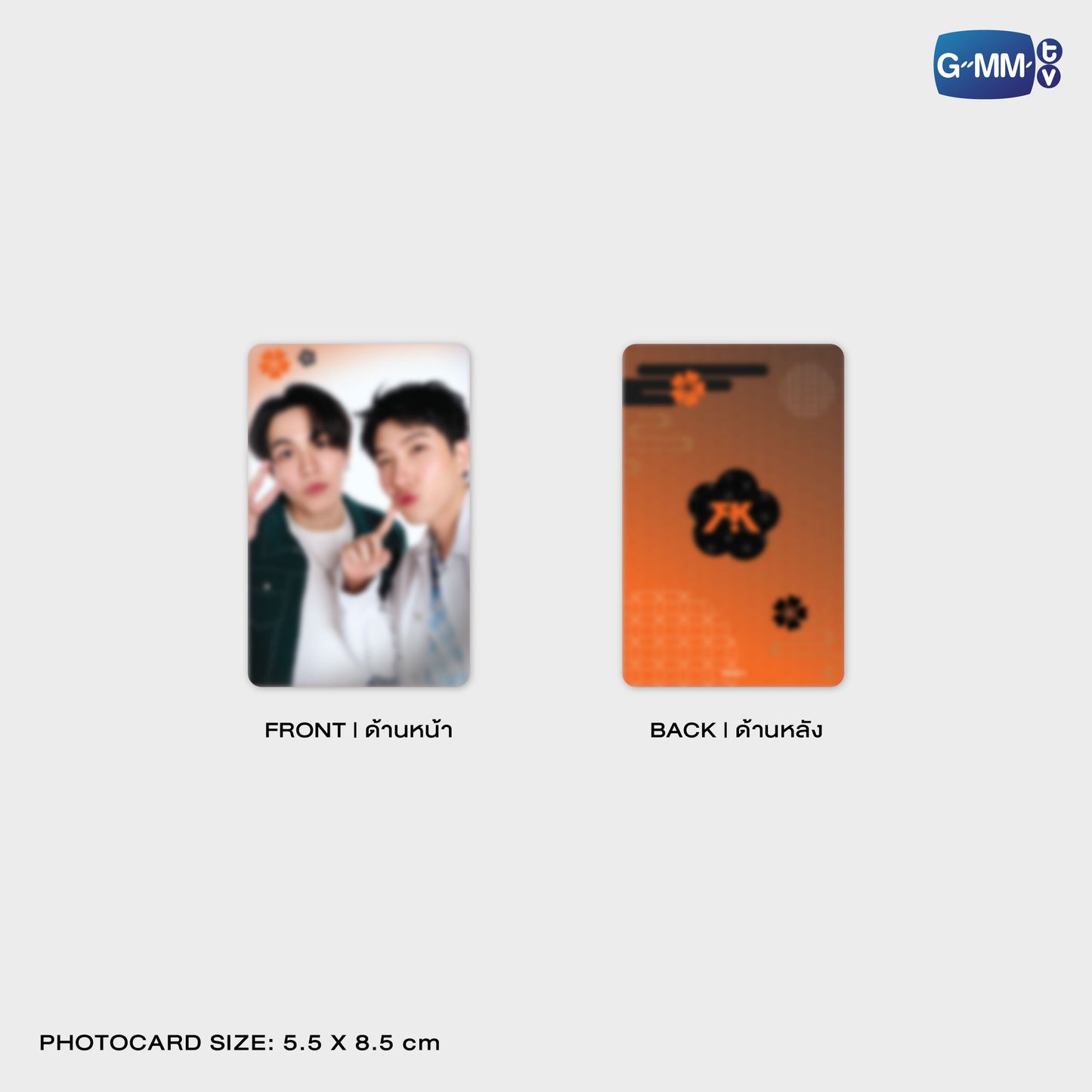 POPOS25-463 PHONE FRAME CARD YUZU MUMU