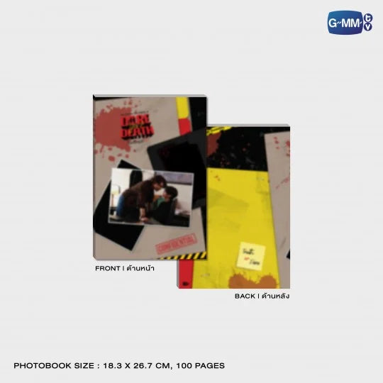 【PRE-ORDER】DARE YOU TO DEATH ไขคดีเป็น เห็นคดีตาย MEMORIAL BOXSET