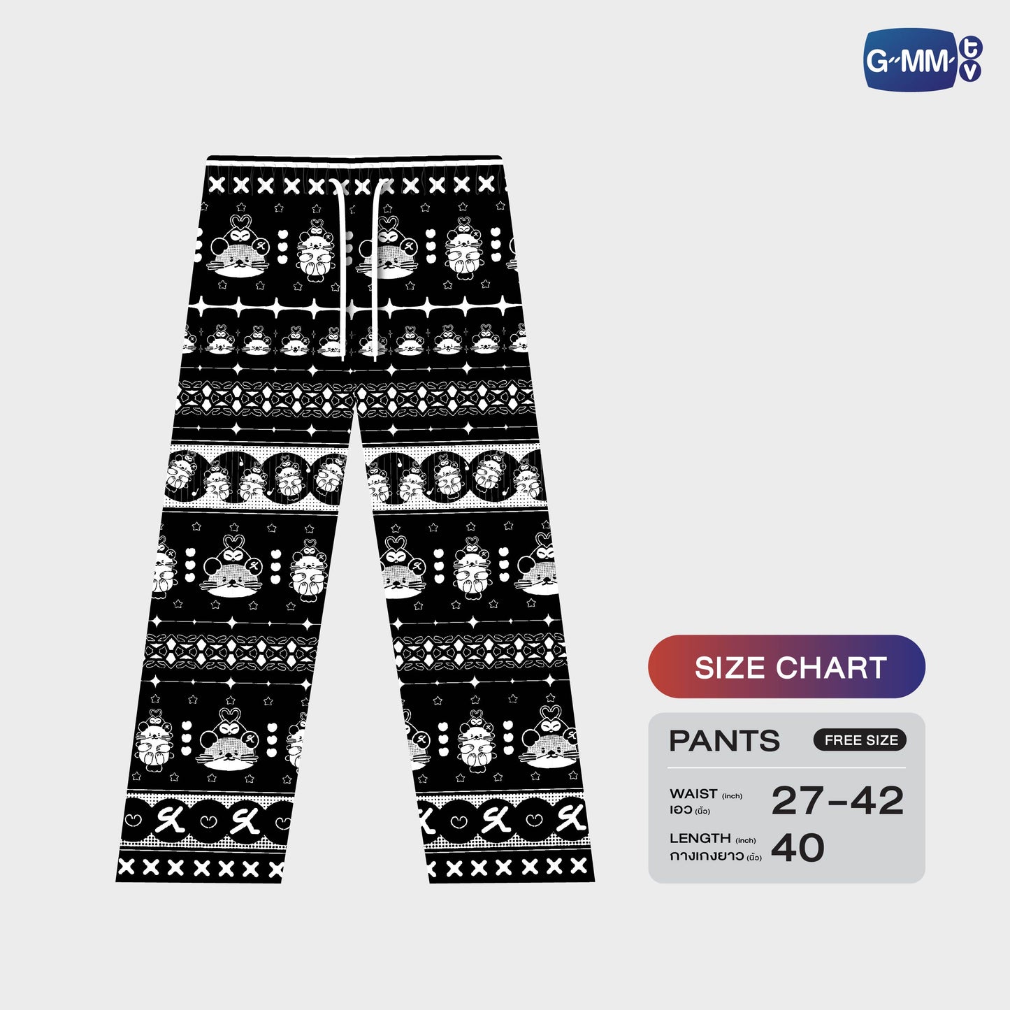 POPUPOS-199 NONG NOOONG PANTS