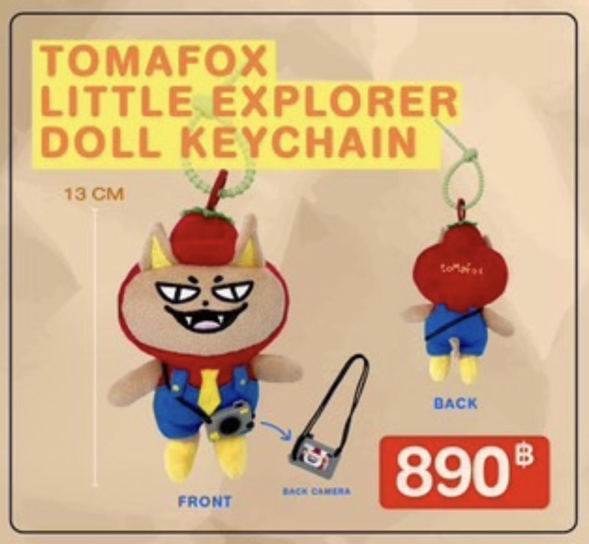 TOMAFOX LITTLE EXPLORER DOLL KEYCHAIN