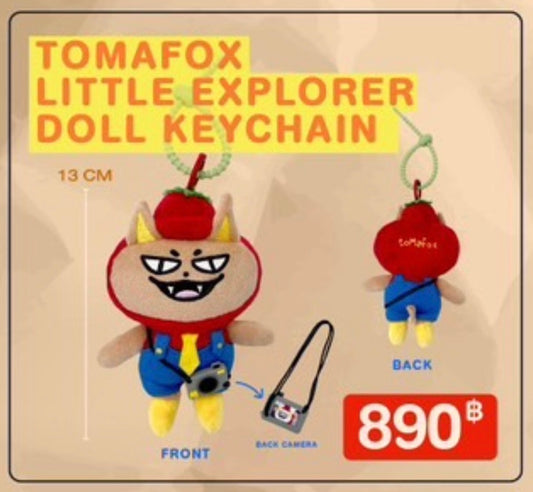 TOMAFOX LITTLE EXPLORER DOLL KEYCHAIN