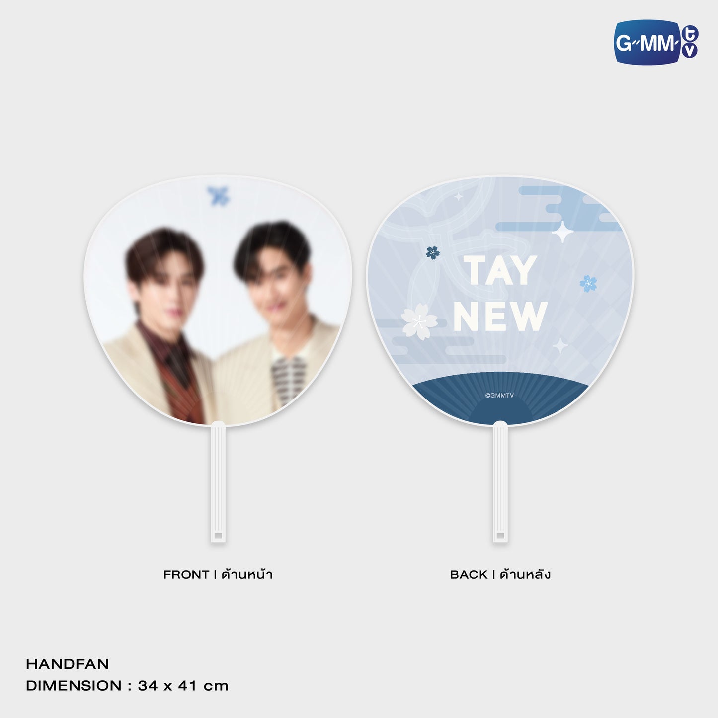 【GMMTV FANFEST 2025 LIVE IN JAPAN】TAYNEW HAND FAN WITH CASE