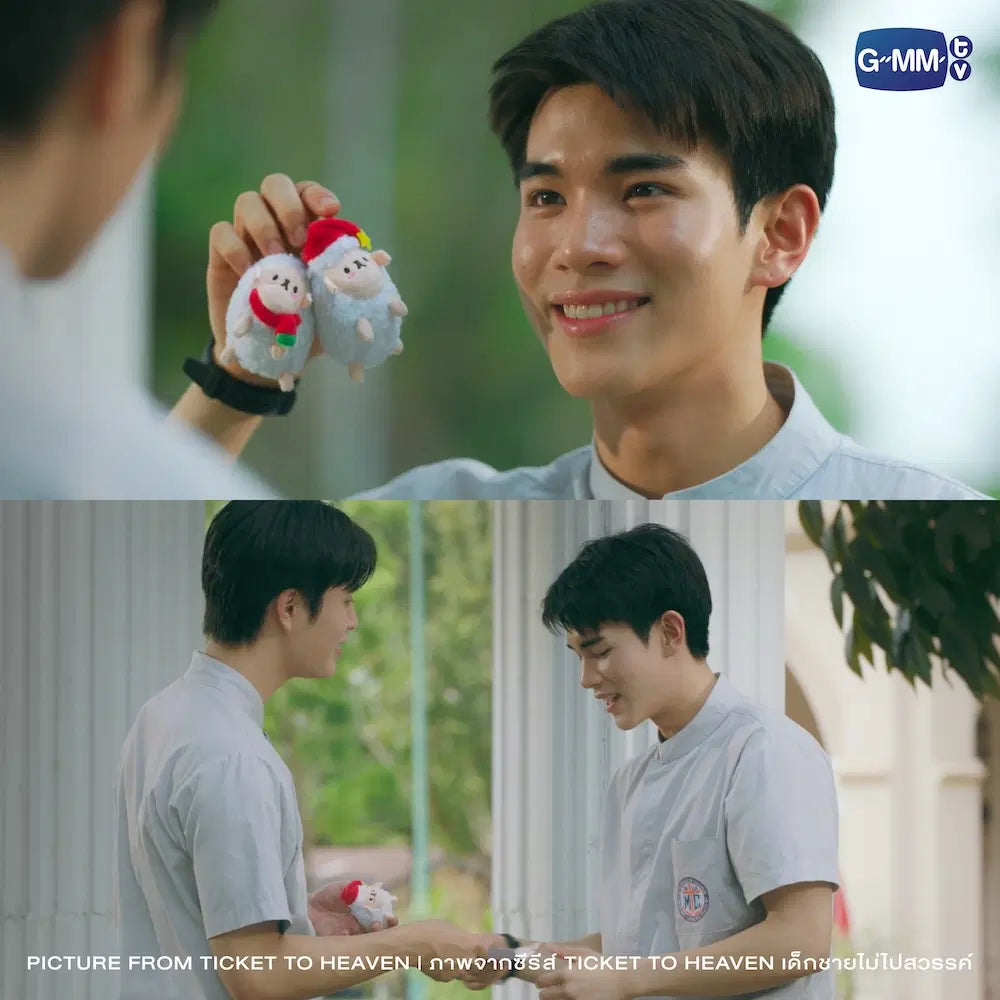 CHRISTMAS SHEEP COUPLE PLUSH DOLL KEYCHAIN | TICKET TO HEAVEN เด็กชายไม่ไปสวรรค์