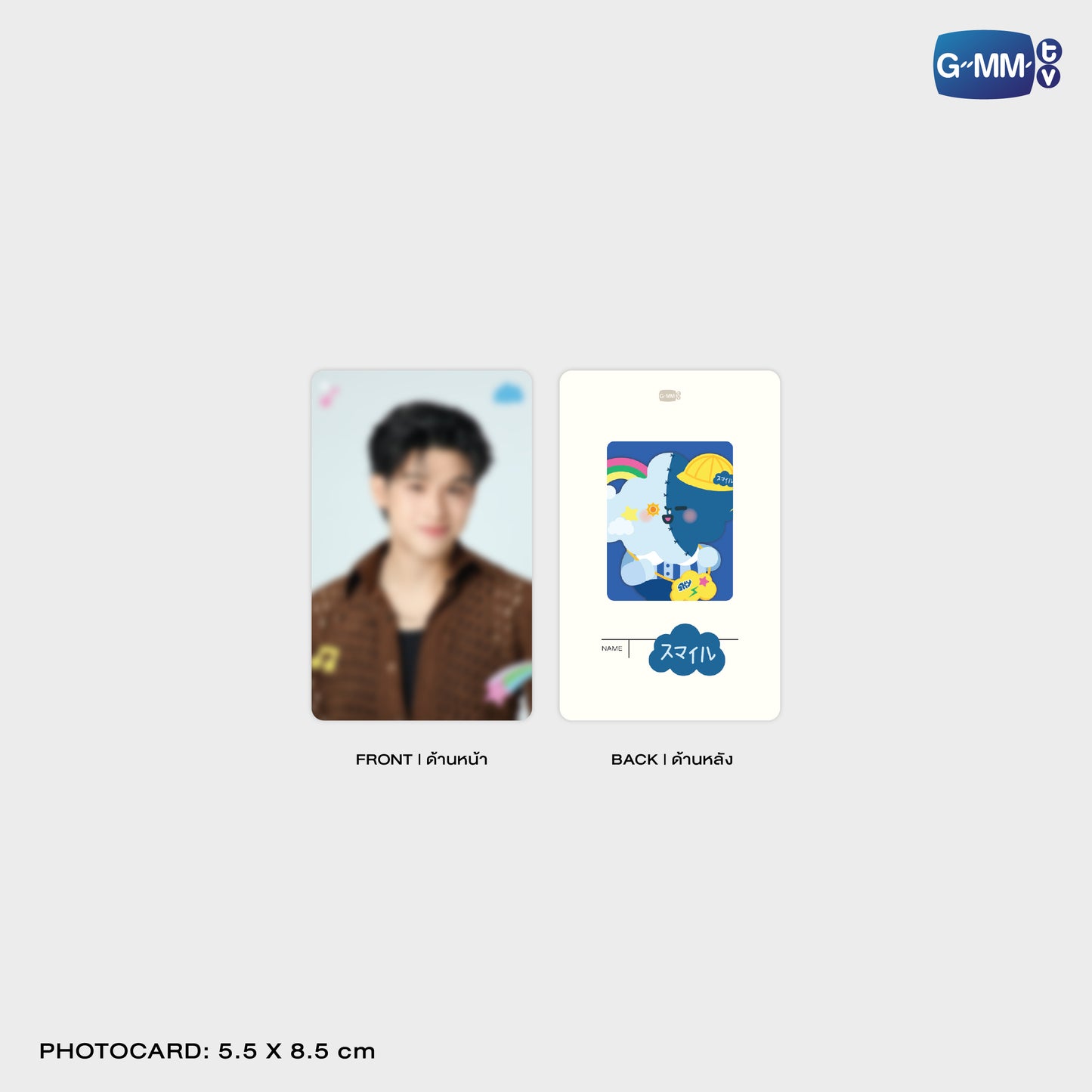 POPOS25-137 SMYLE CHARACTER HAIR SCRUNCHIE