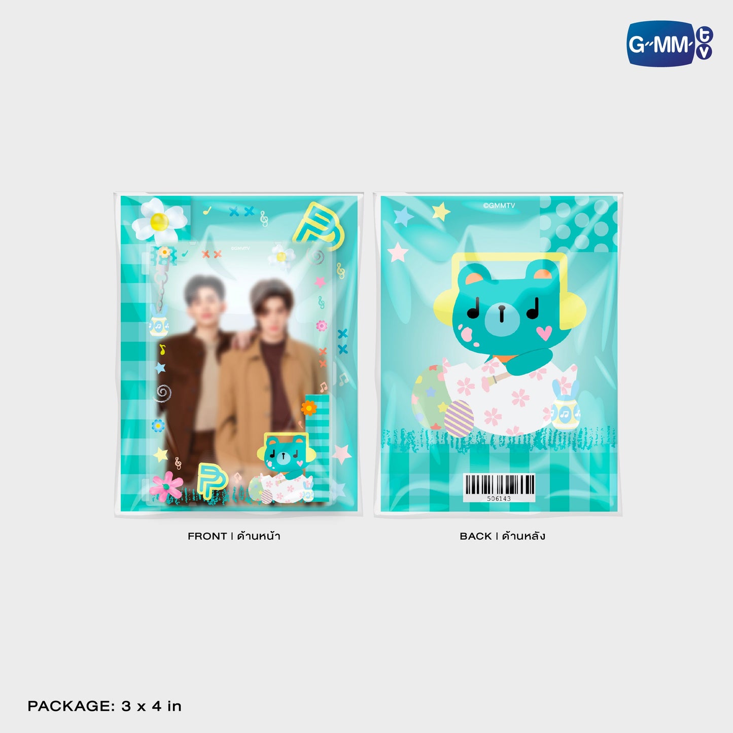 POPFK26-312 PERMPOON MAGNETIC CARD HOLDER WITH PHOTOCARD