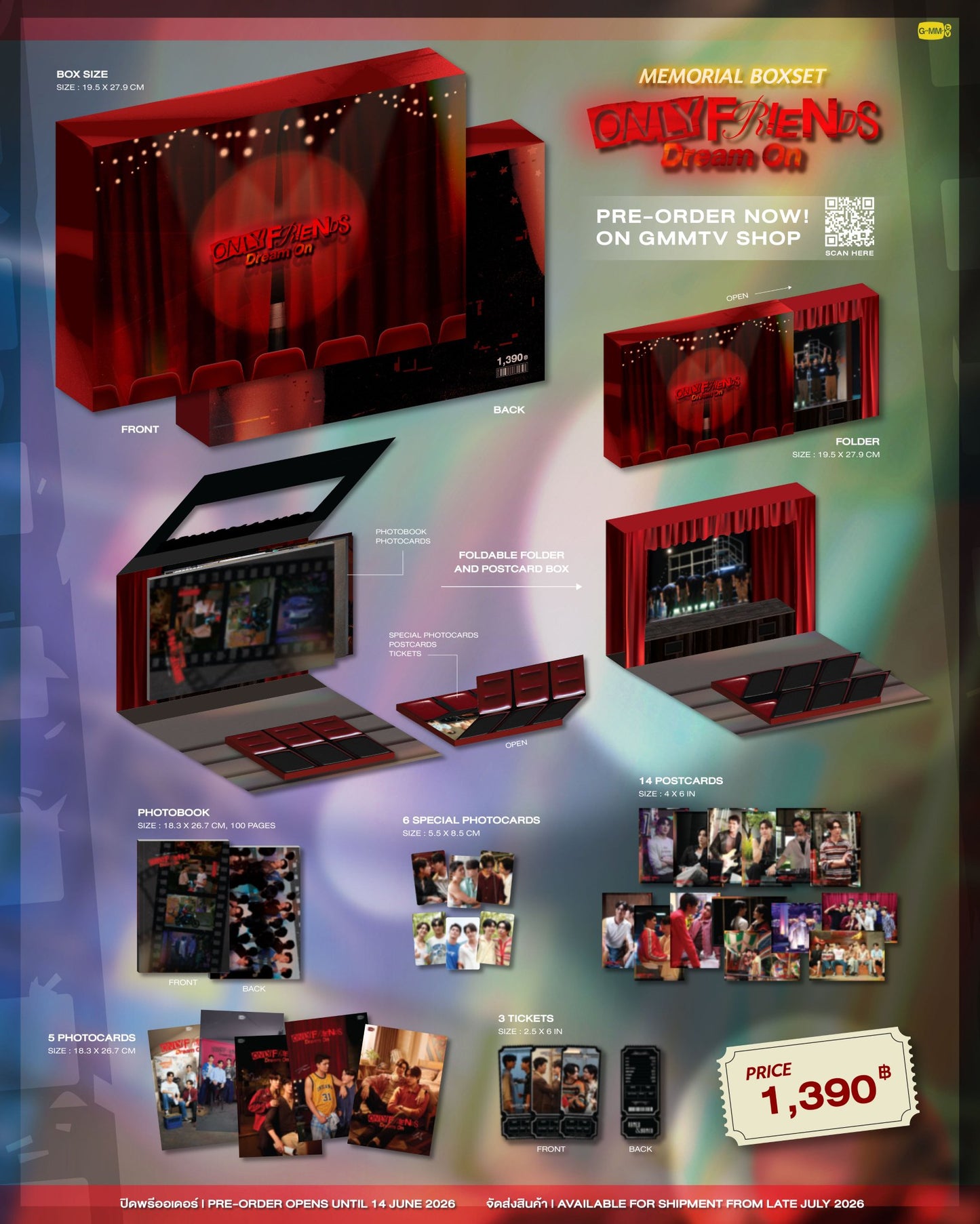 【PRE-ORDER】ONLY FRIENDS : DREAM ON MEMORIAL BOXSET