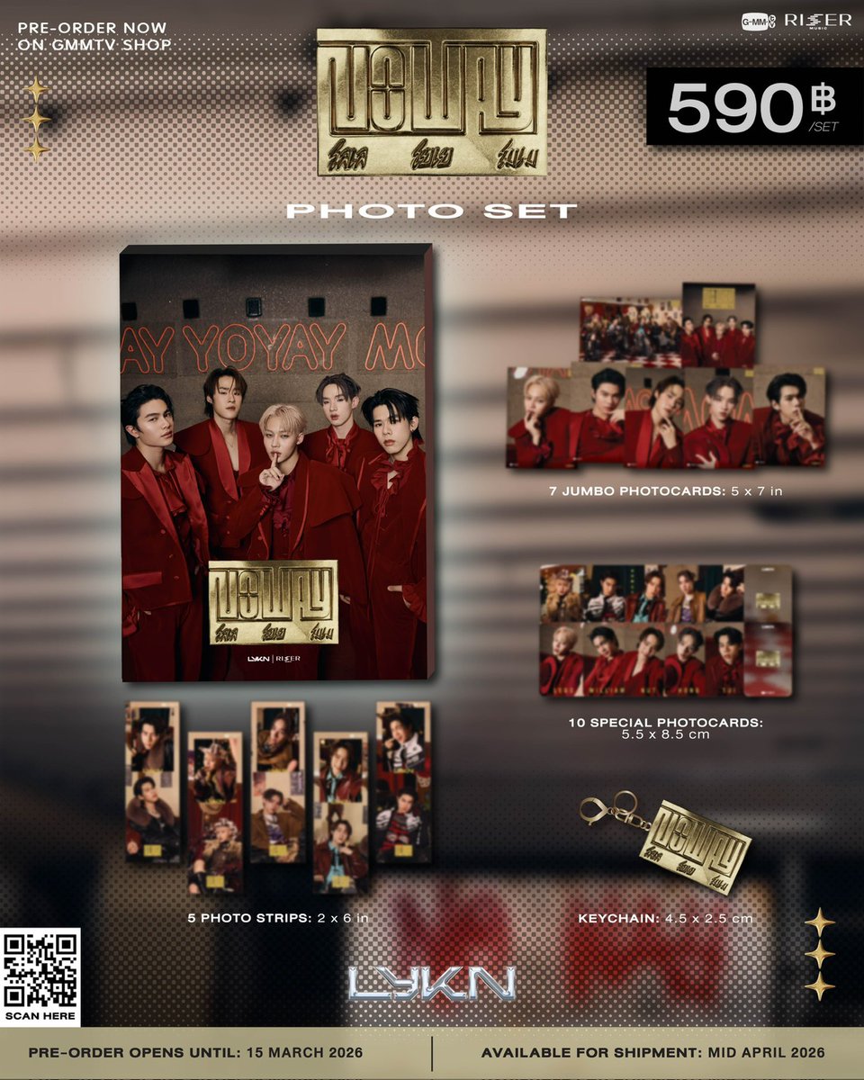 【PRE-ORDER】LYKN โลเล โยเย โมเม (NO WAY) PHOTO SET