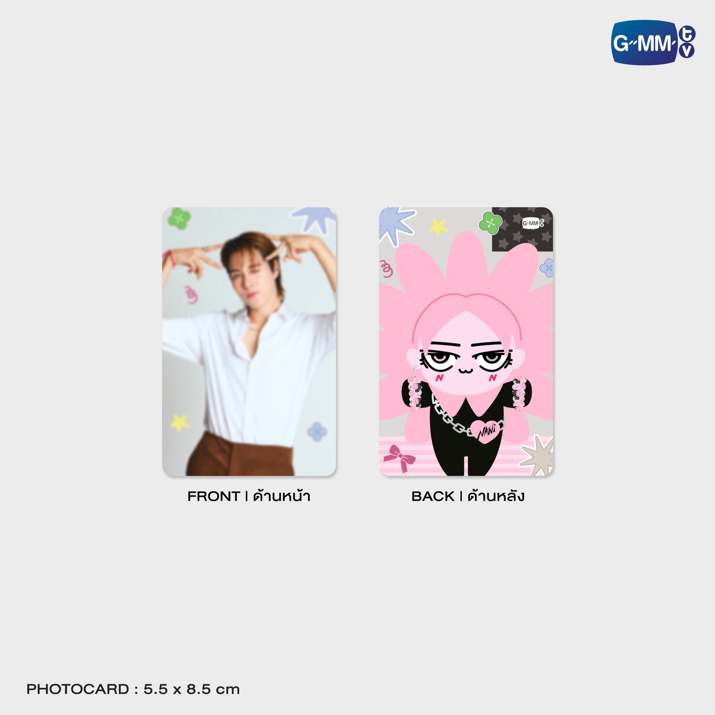 POPOS25-333 NEONA HAIR SCRUNCHIE