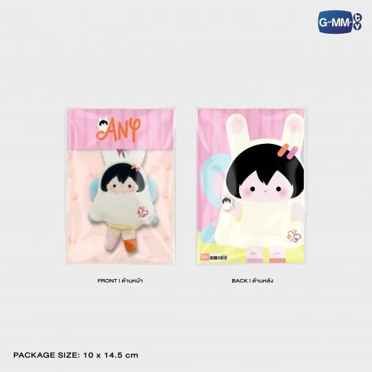 GMMTV STARLYMPIC 2025 TINY FRIENDS DOLL KEYCHAIN