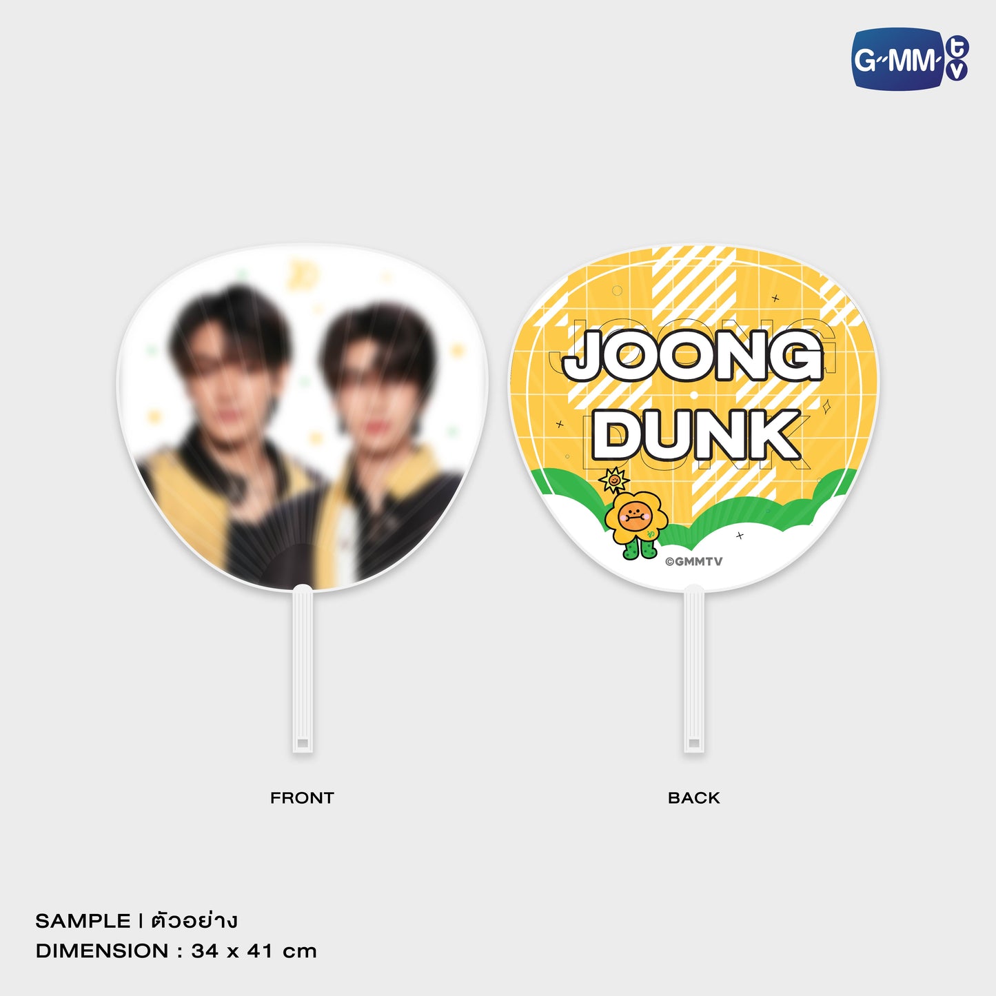 POPUPTK-141 JD HAND FAN VER.2