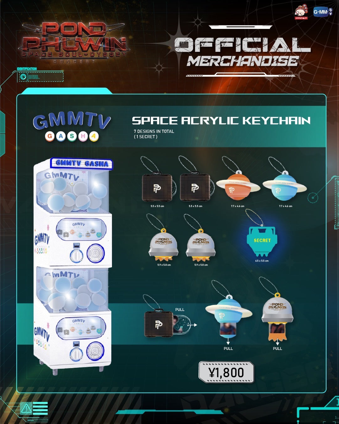 SPACE ACRYLIC KEYCHAIN ‖ POND PHUWIN SPACE SOUL-DYSSEY CONCERT