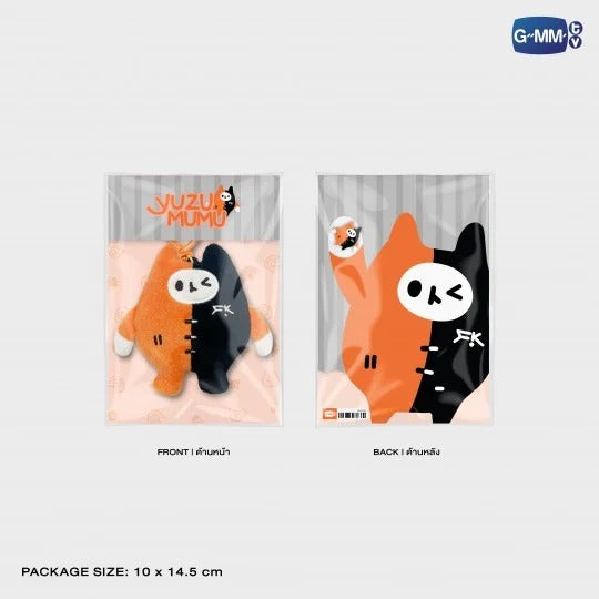 GMMTV STARLYMPIC 2025 TINY FRIENDS DOLL KEYCHAIN