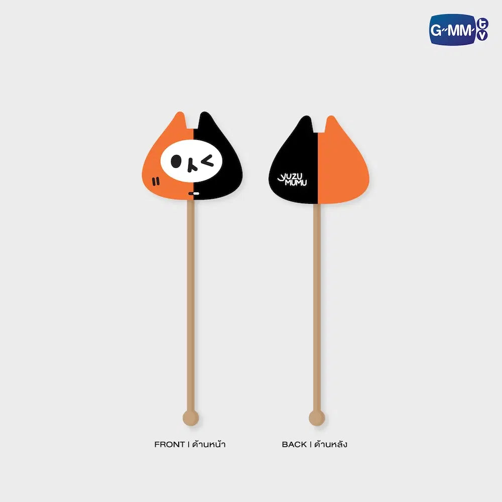 YUZU MUMU GMMTV FANDOM CHARACTER COMFORT WAND