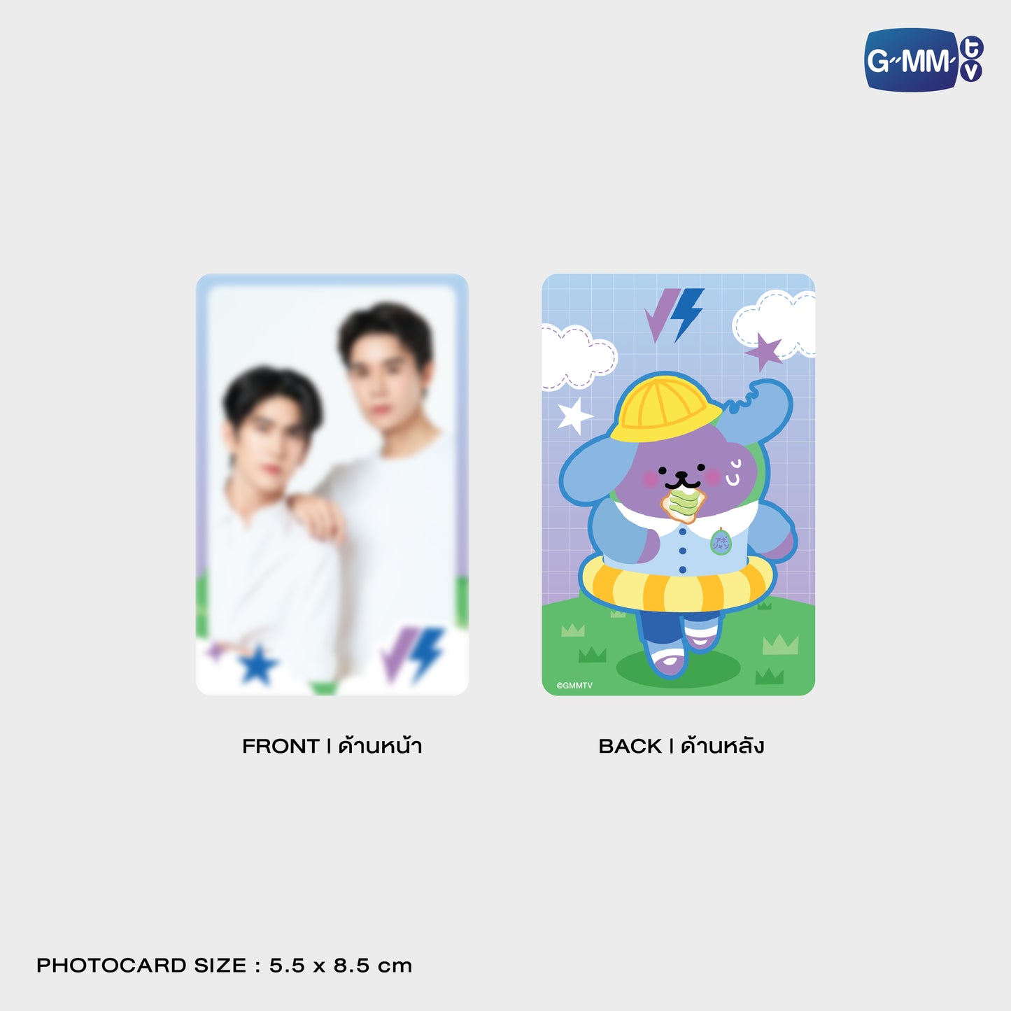 POPOS25-013 AVOCEAN HOLOGRAM PIN