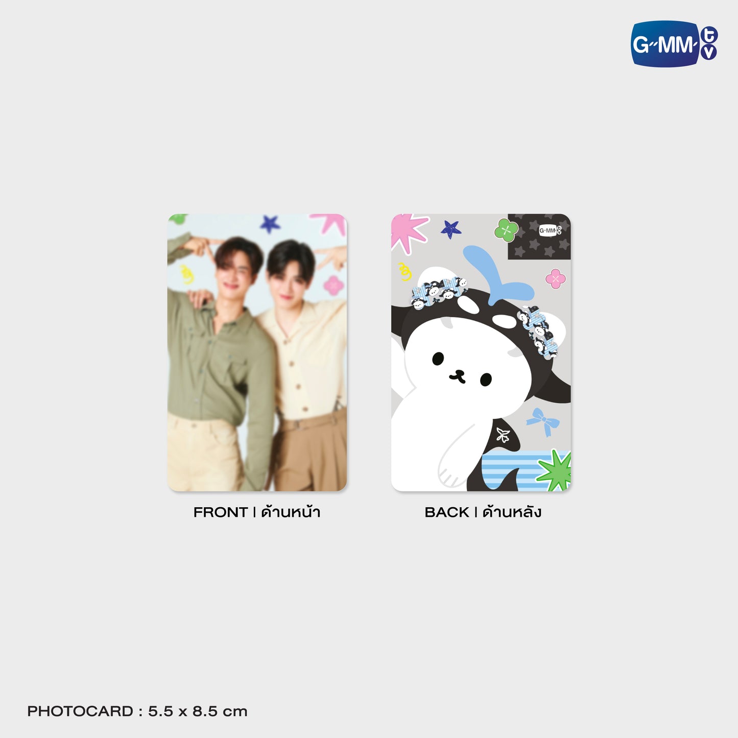 POPOS25-310 POLCASAN HAIR SCRUNCHIE