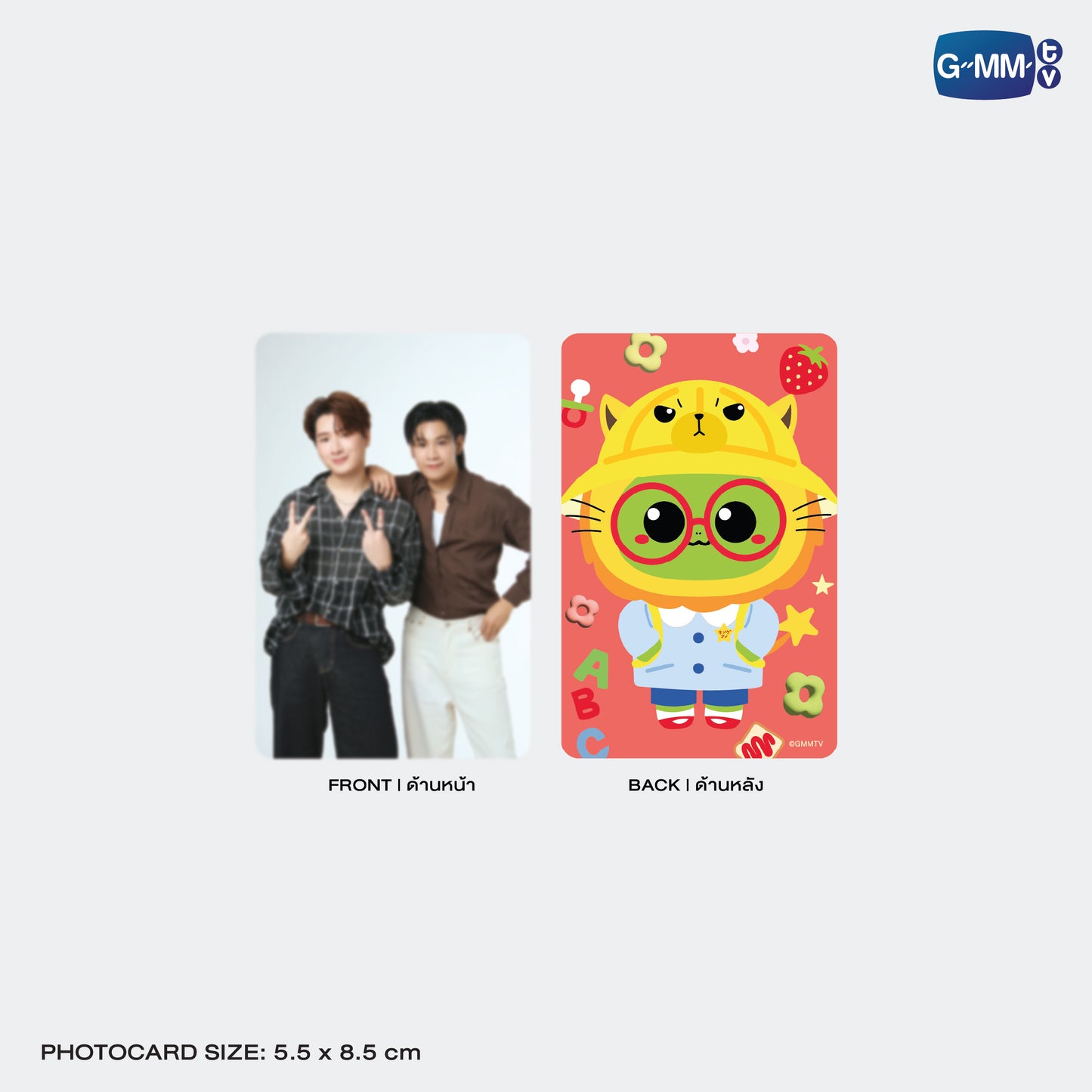 POPOS25-059 KING MAN CARD HOLDER STAND WITH PHOTOCARD