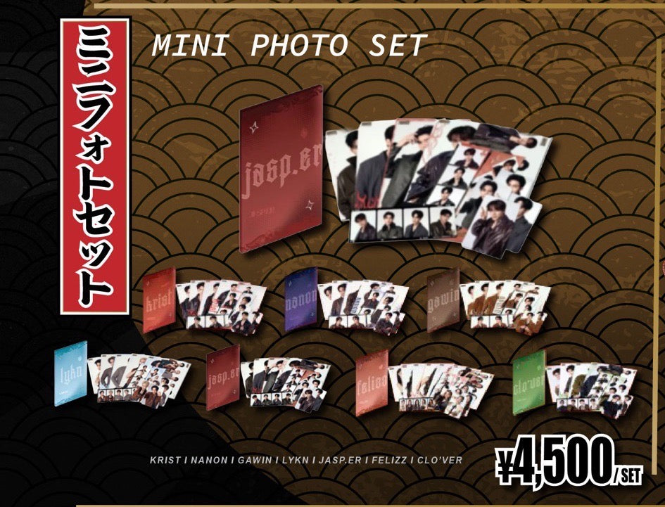 MINI PHOTO SET 【GMMTV MUSICON 2026 IN SINGAPORE】