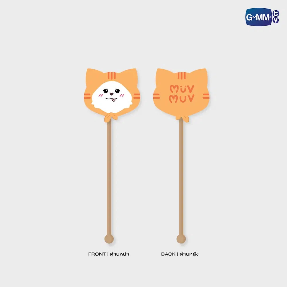 MUVMUV GMMTV FANDOM CHARACTER COMFORT WAND