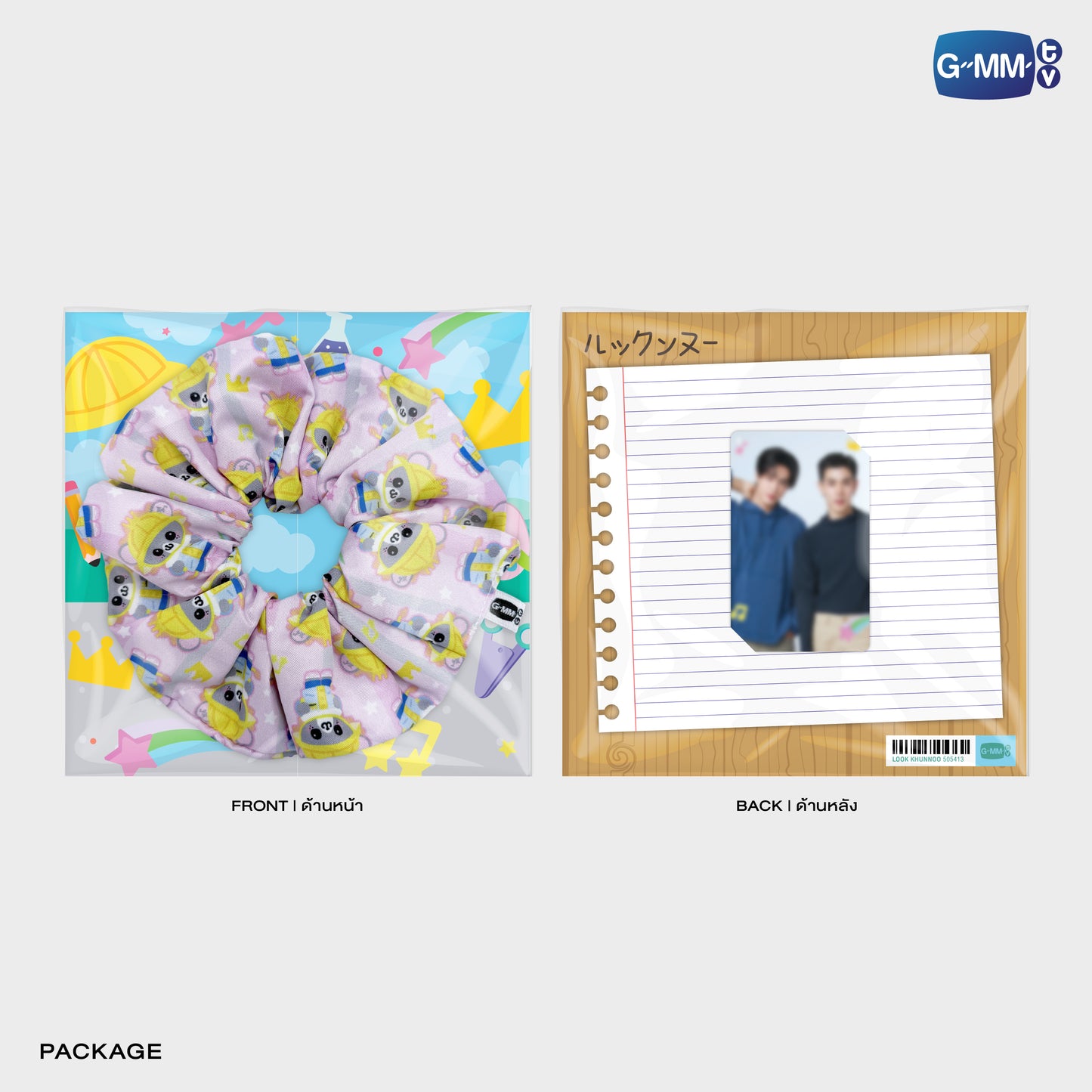 POPOS25-123 LOOK KHUNNOO CHARACTER HAIR SCRUNCHIE