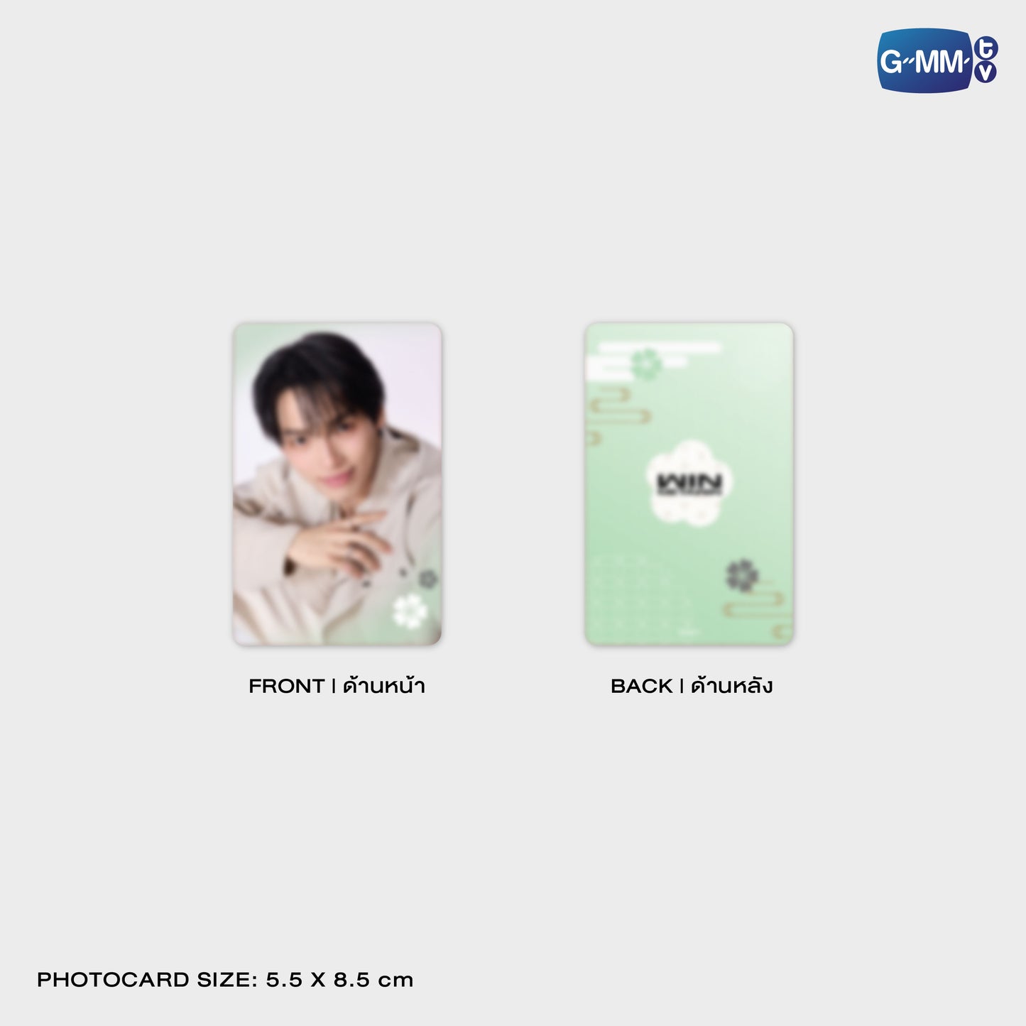 POPOS25-476 PHONE FRAME CARD METAA