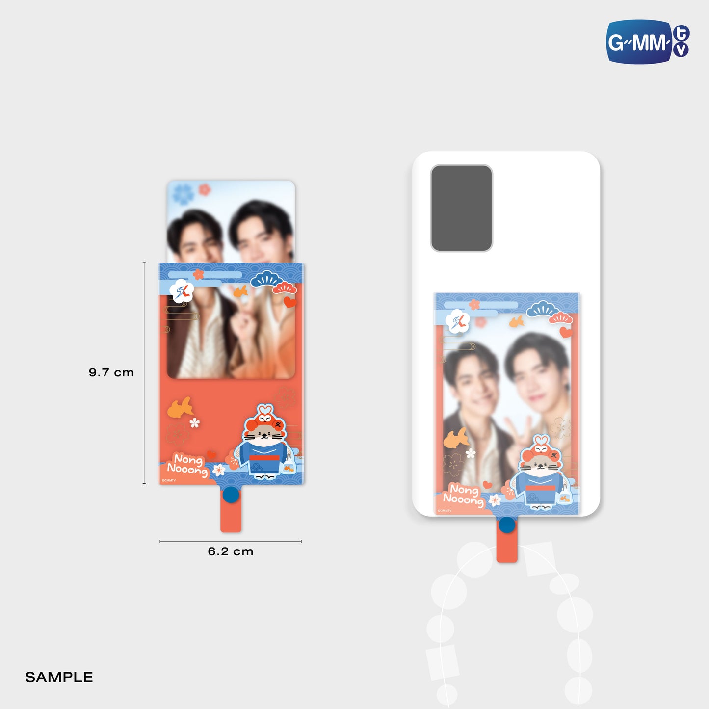 POPOS25-466 PHONE FRAME CARD NONG NOOONG