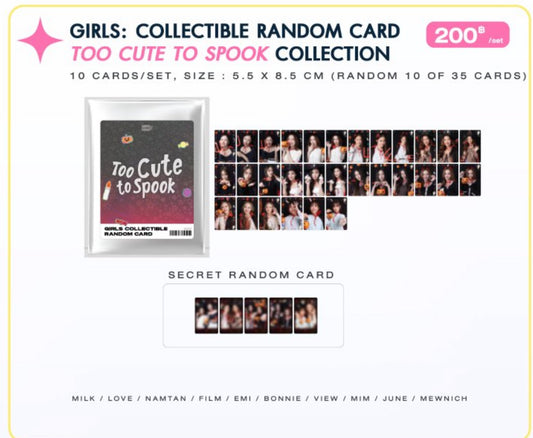【GMMTV FANIVAL】GIRLS COLLECTIBLE RANDOM CARD TOO CUTE TOO SPOOK COLLECTION
