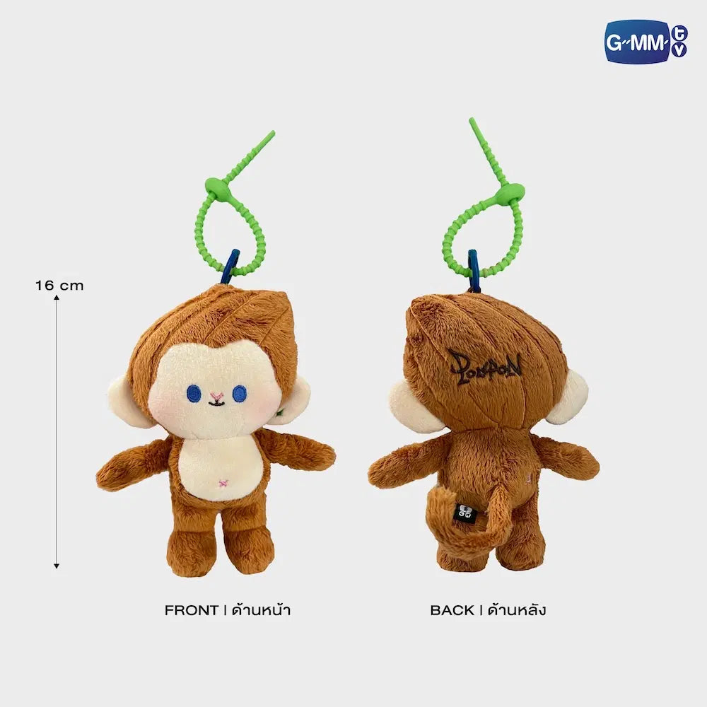 【PRE-ORDER】PONPON DOLL KEYCHAIN