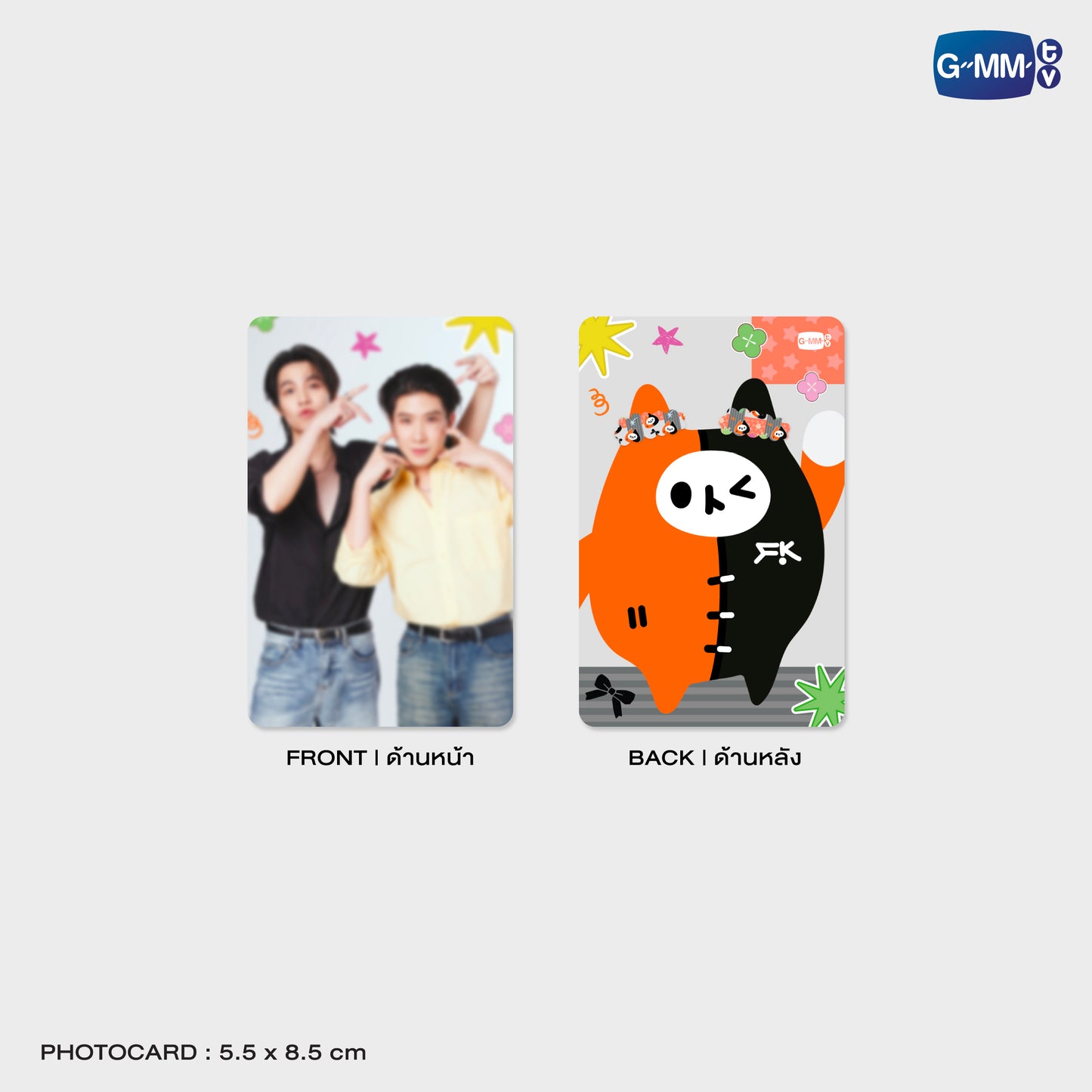 POPOS25-317 YUZU MUMU HAIR SCRUNCHIE