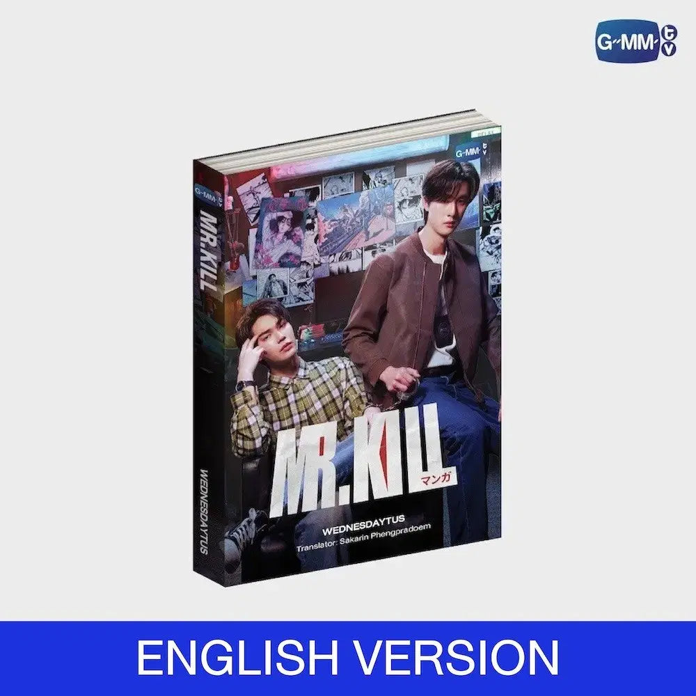 MR.KILL NOVEL (ENGLISH VERSION)