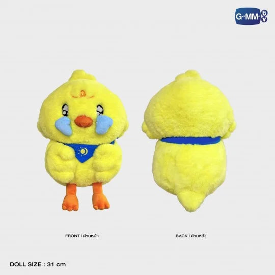 PAI SNIFFLE DUCK PLUSH DOLL | MY ROMANCE SCAMMER