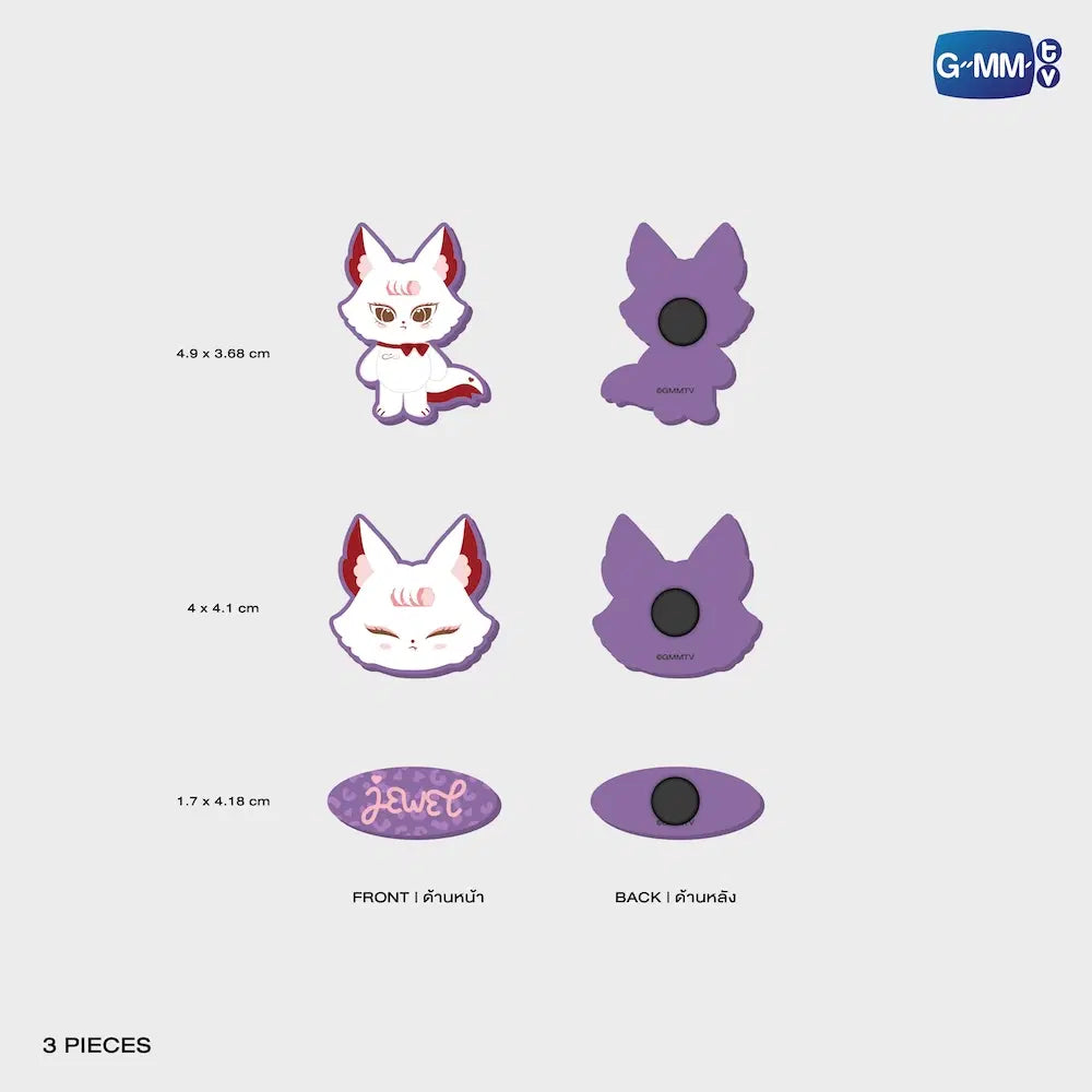 JEWEL FANDOM CHARACTER RUBBER CHARM SET