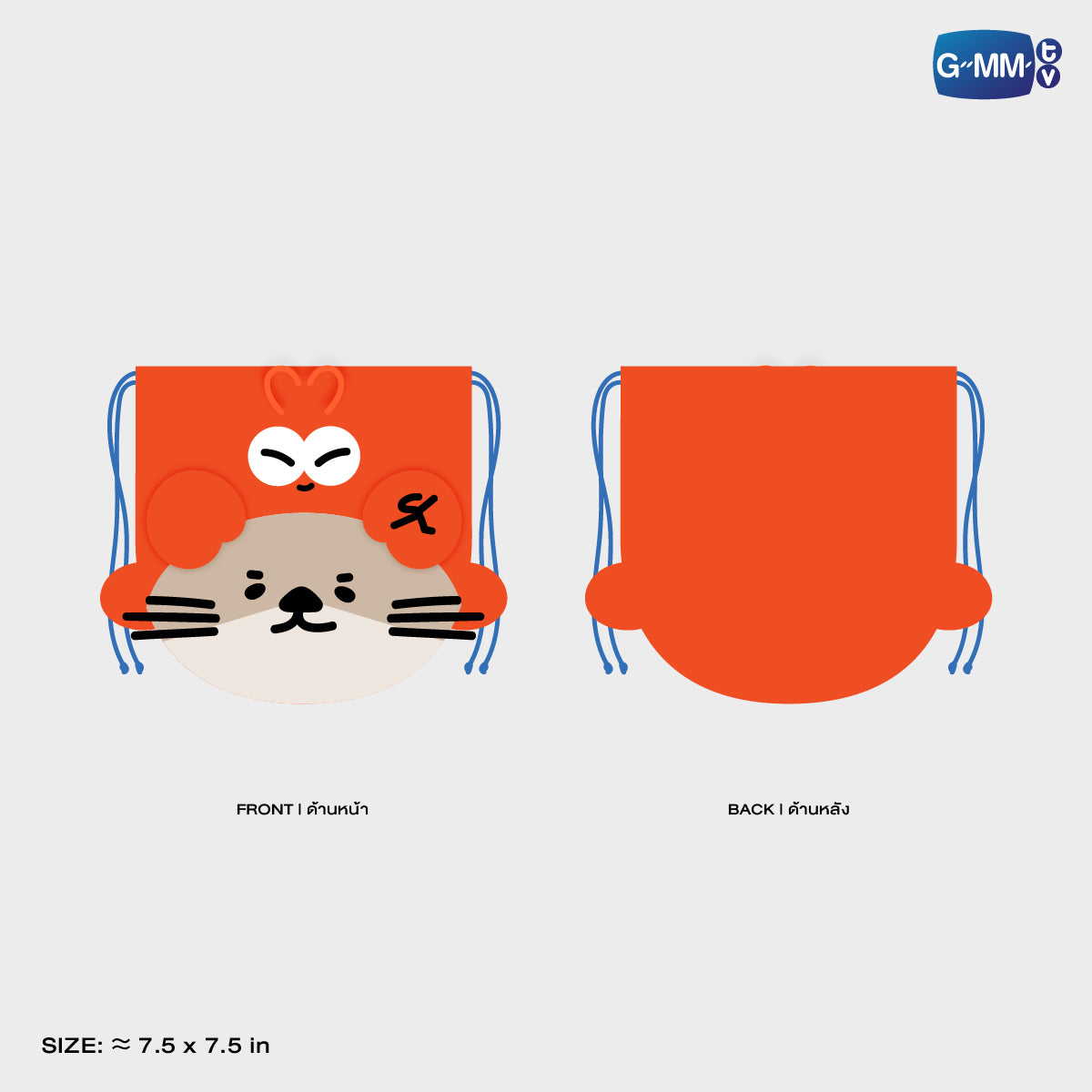 POPOS25-523 FANDOM CHARACTER DRAWSTRING POUCH NONG NOOONG