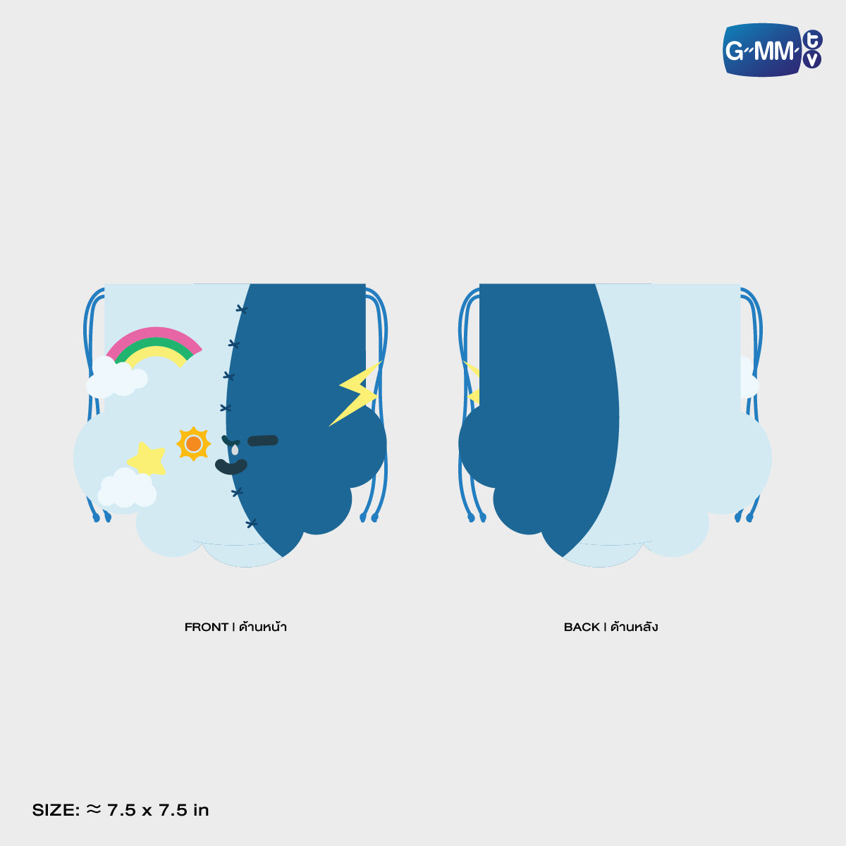 POPOS25-535 FANDOM CHARACTER DRAWSTRING POUCH SMYLE