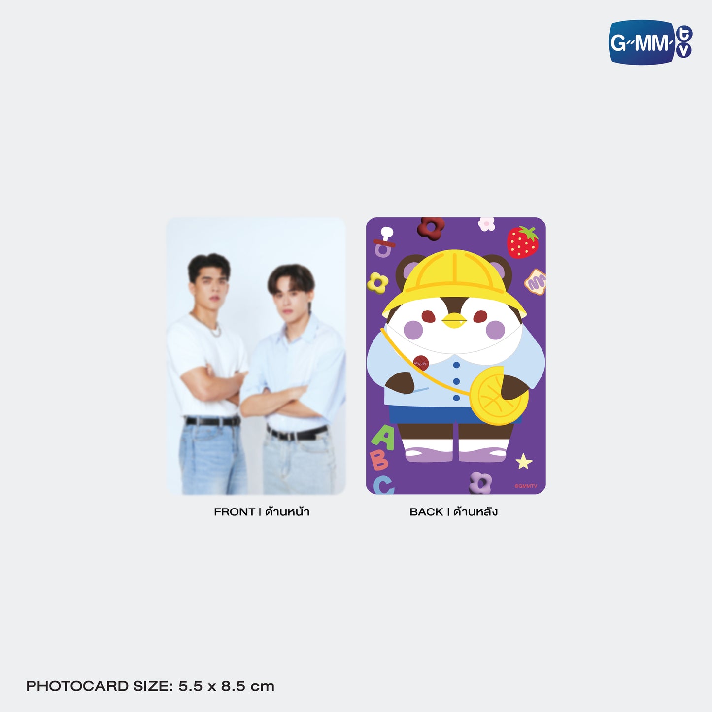 POPOS25-075 GUINZLY CARD HOLDER STAND WITH PHOTOCARD