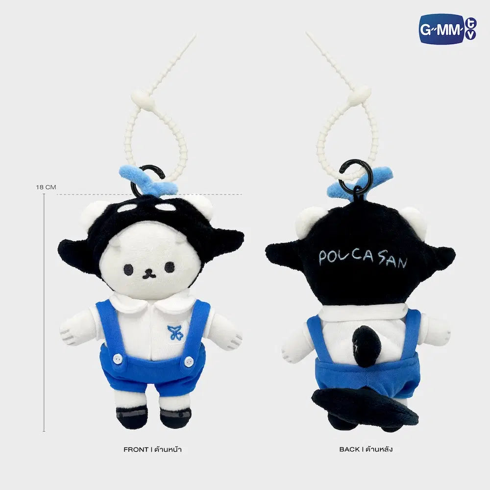【PRE-ORDER】TALKIE POLCASAN DOLL KEYCHAIN