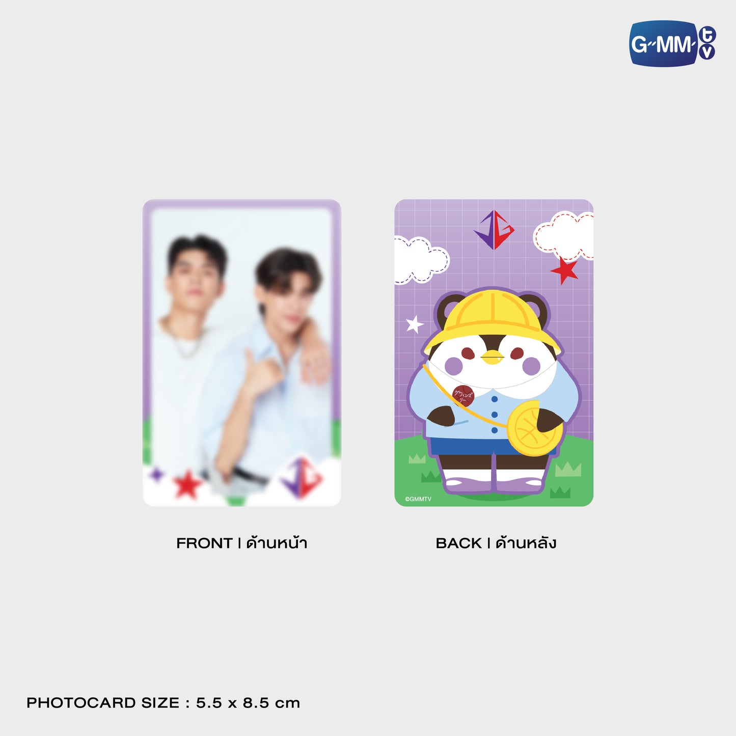 POPOS25-021 GUINZLY HOLOGRAM PIN