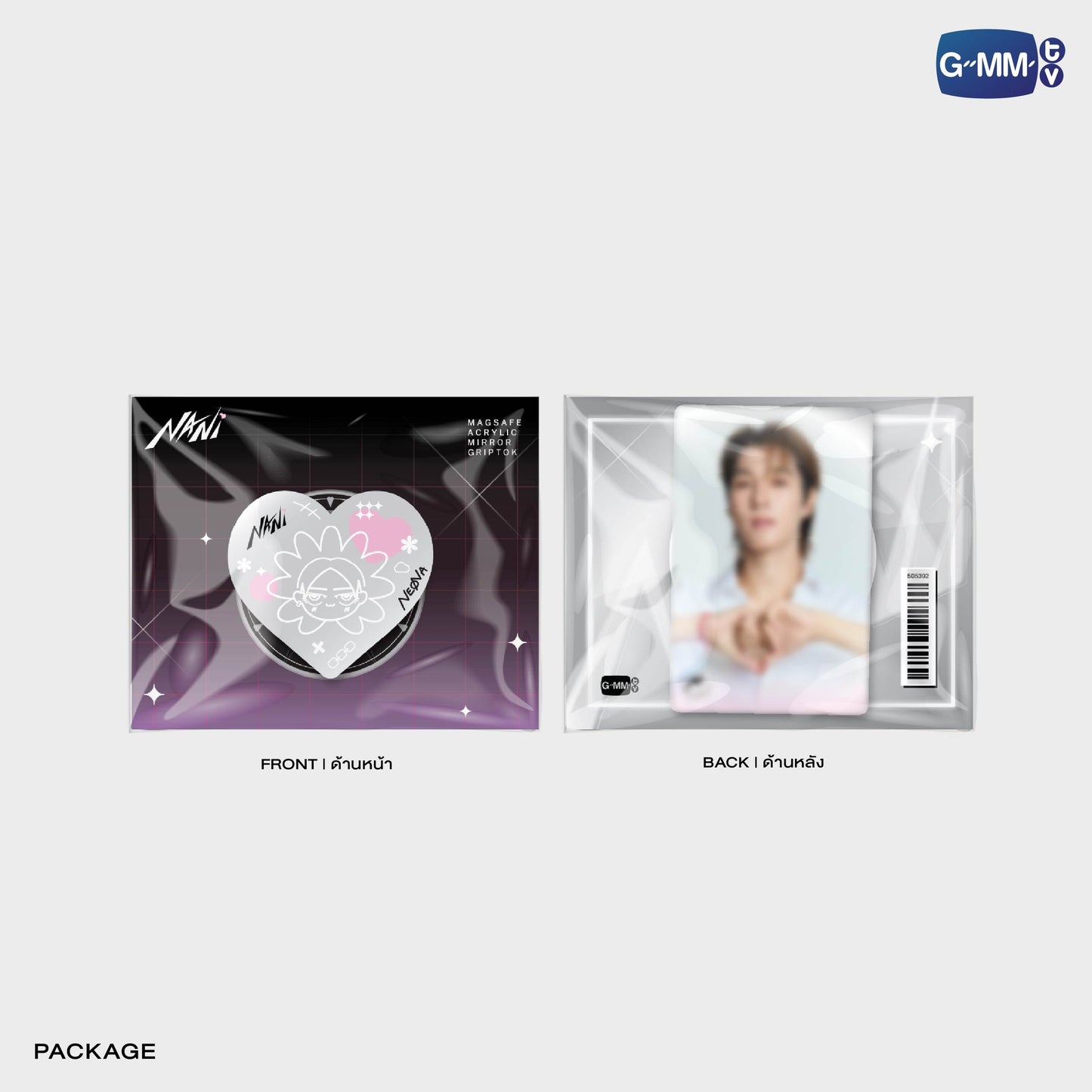 POPOS25-111 NEONA MIRROR GRIPTOK MAGSAFE