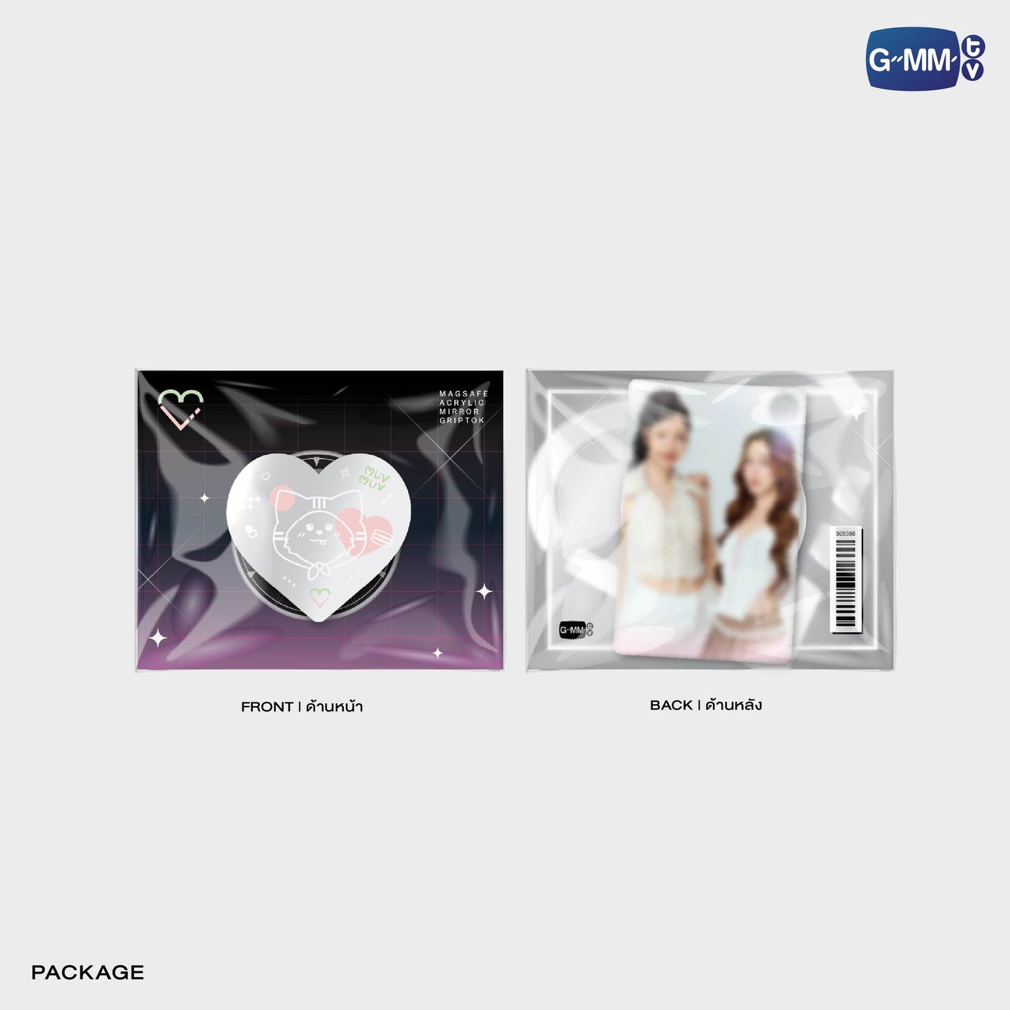 POPOS25-105 MUVMUV MIRROR GRIPTOK MAGSAFE