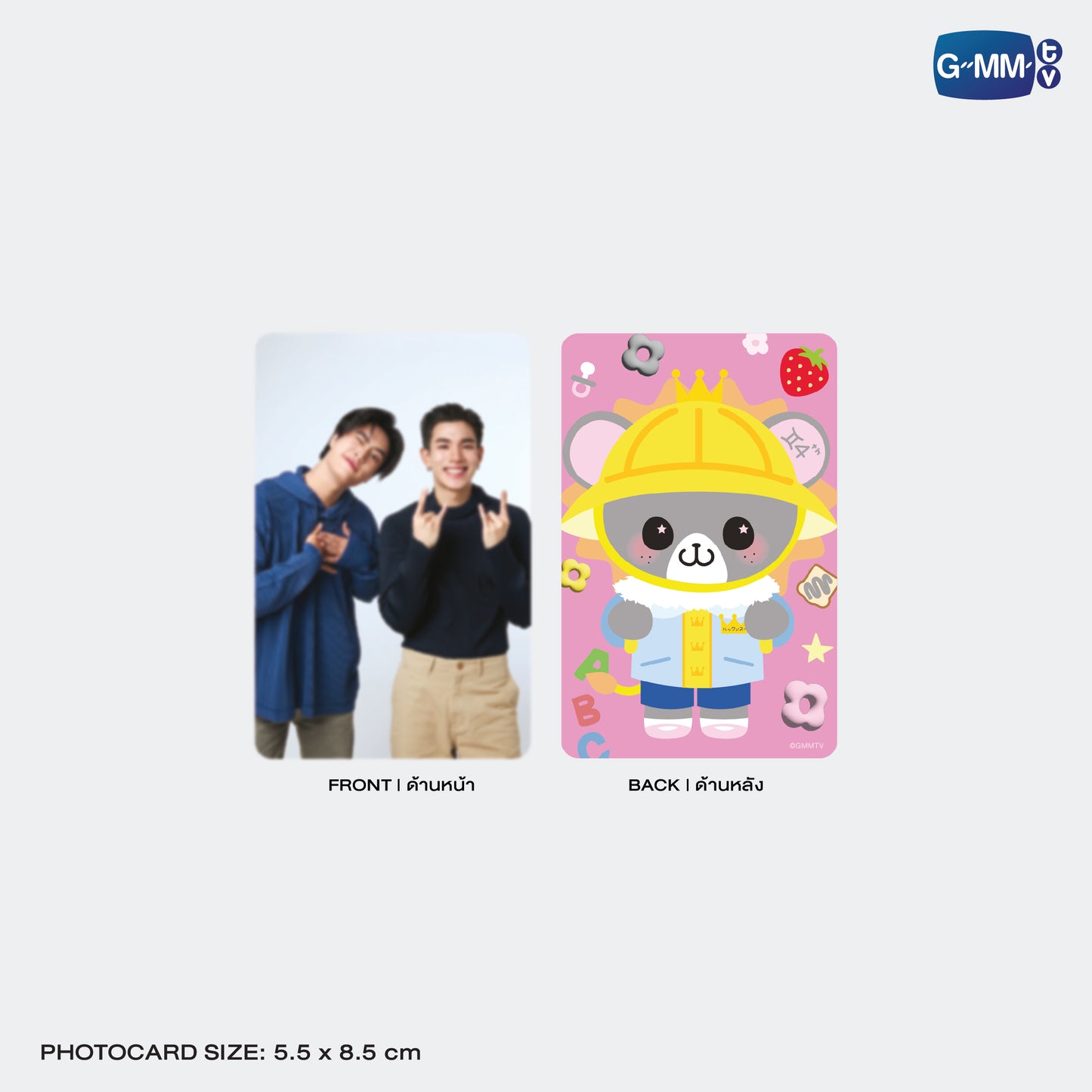 POPOS25-069 LOOK KHUNNOO CARD HOLDER STAND WITH PHOTOCARD