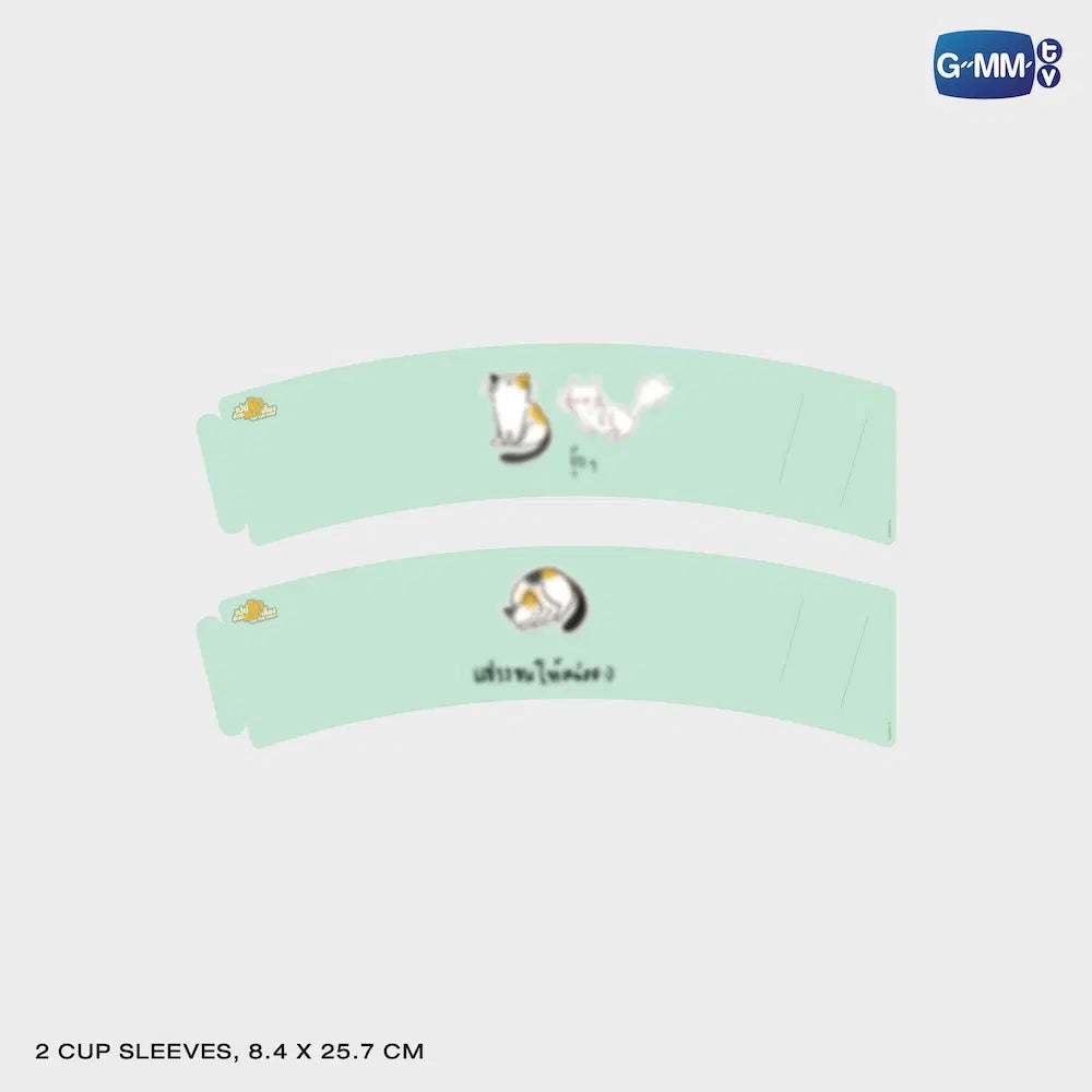 【PRE-ORDER】เปย์รักด้วยแมวเลี้ยง CAT FOR CASH MEMORIAL BOXSET