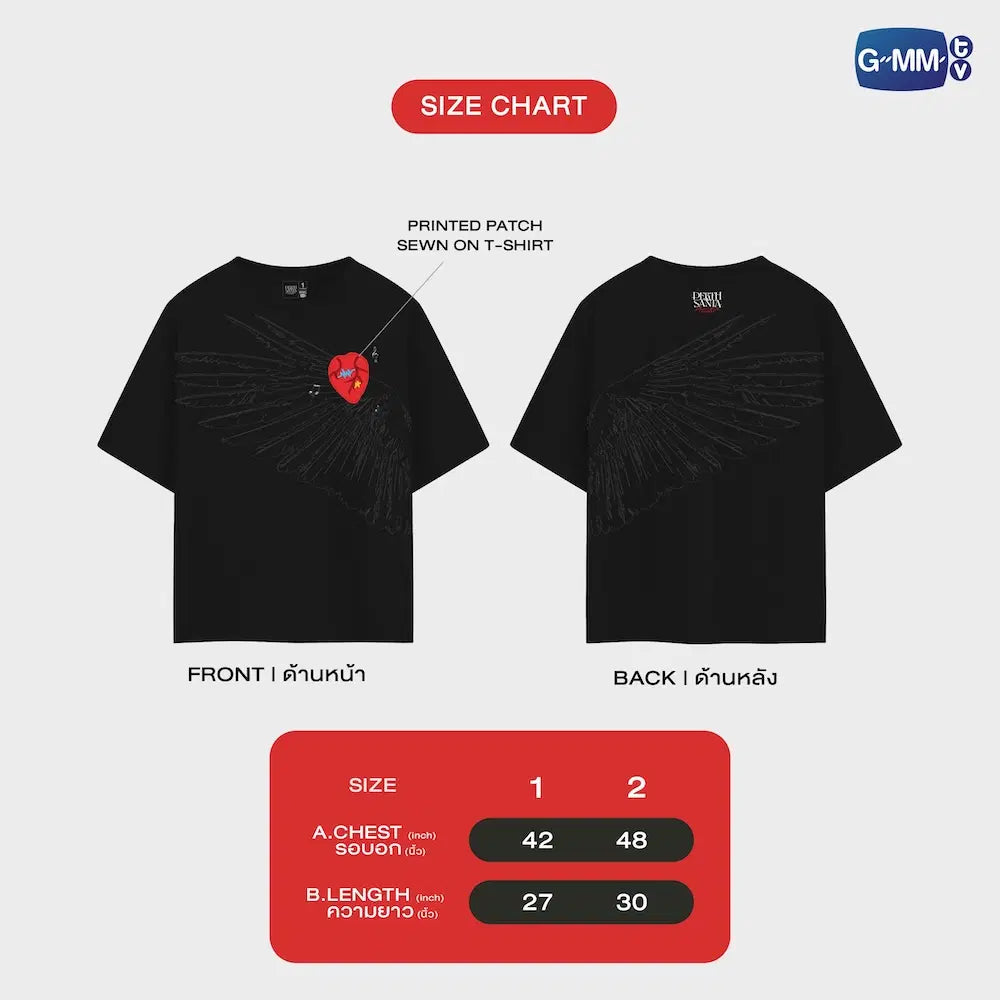 【PRE-ORDER】PERTH SANTA DEVIL'S KISS CONCERT OFFICIAL T-SHIRT | BLACK COLOR