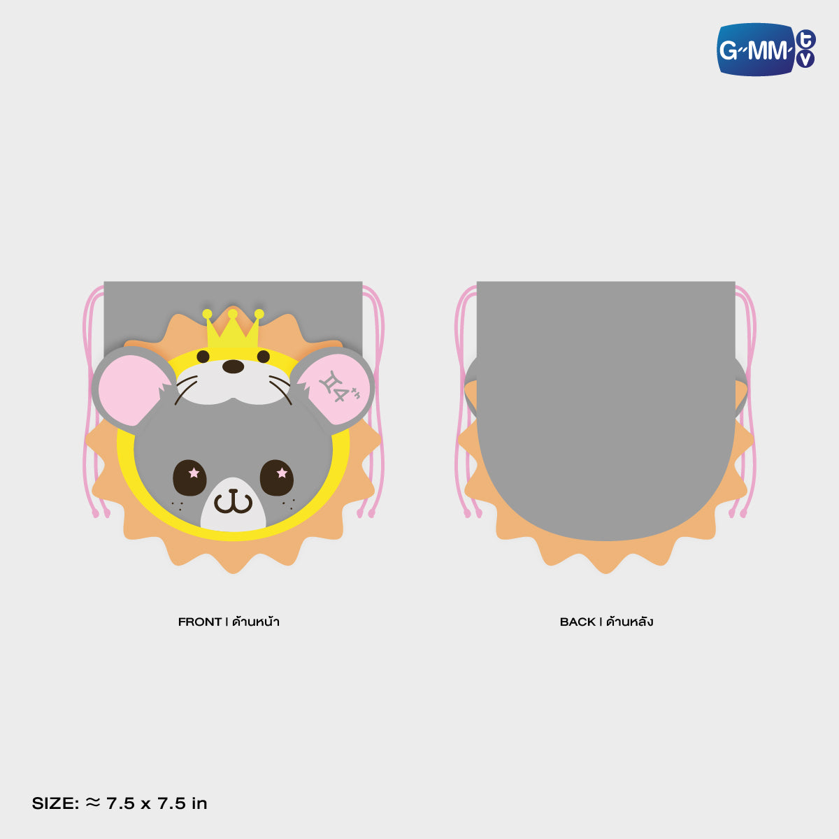 POPOS25-521 FANDOM CHARACTER DRAWSTRING POUCH LOOK KHUNNOO