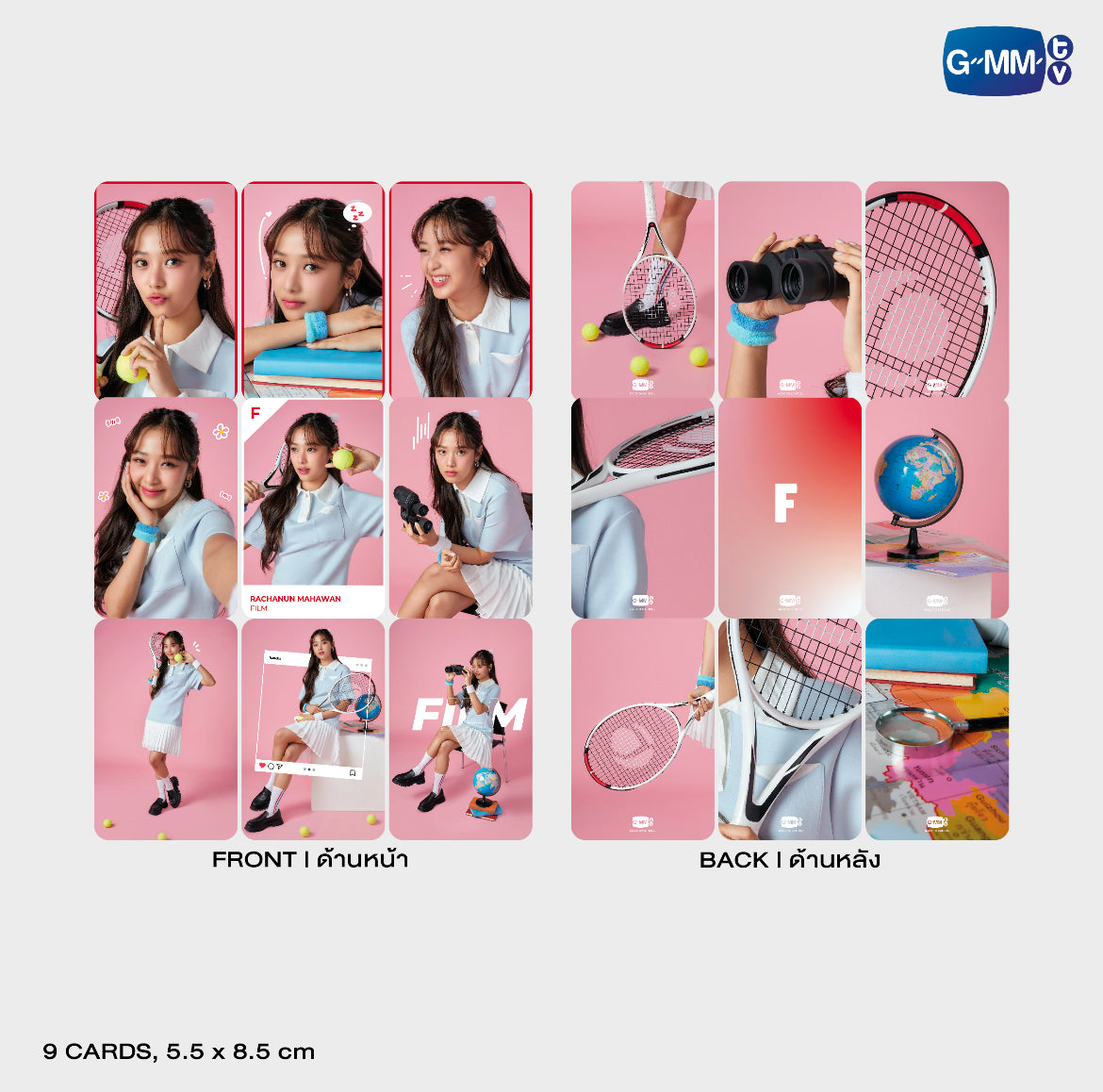 POPUPOS-454 FILM | BACK TO SCHOOL SERIES EXCLUSIVE PHOTOCARD SET